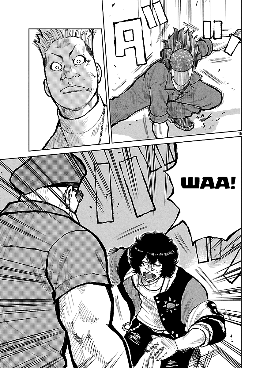 Read Отбросы: История учителя Дзэттона Manga Online