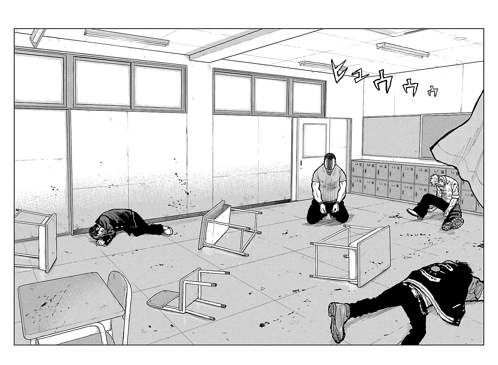 Read Отбросы: История учителя Дзэттона Manga Online