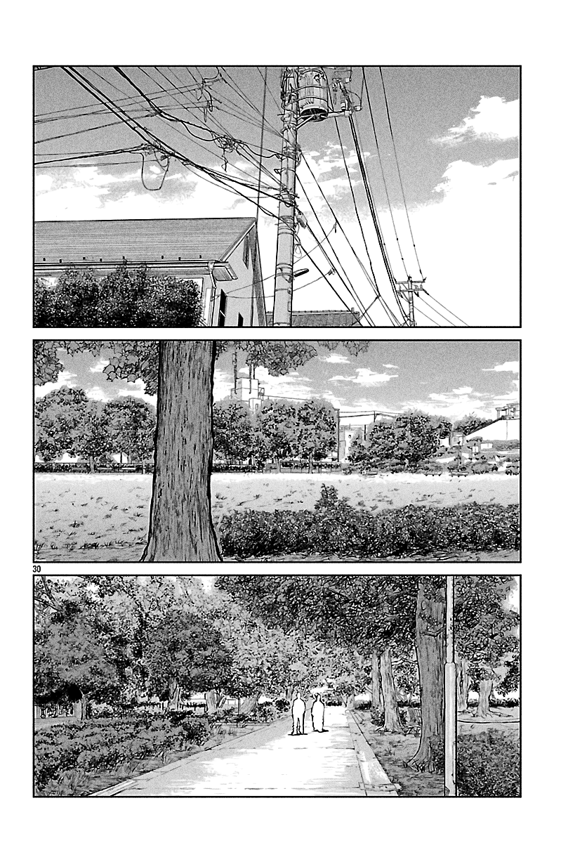 Read Отбросы: История учителя Дзэттона Manga Online