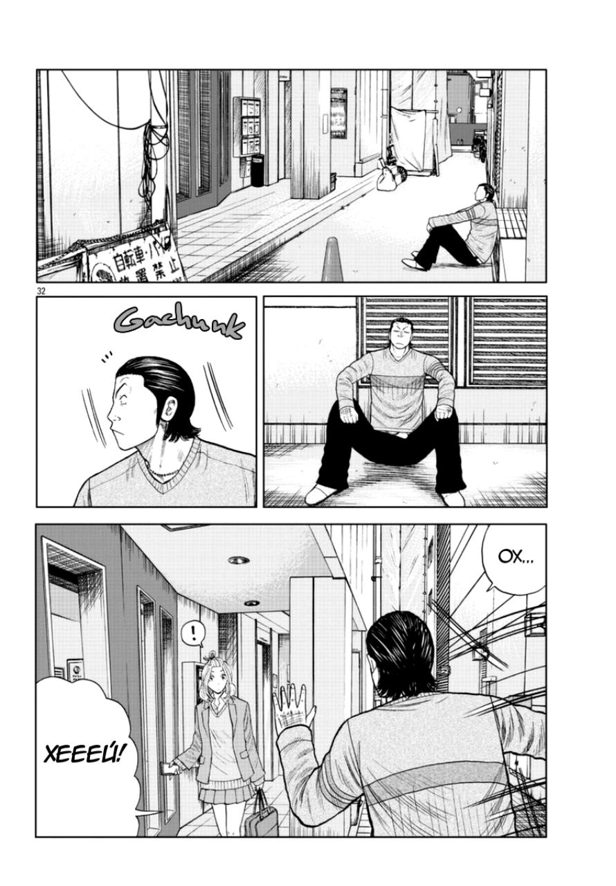 Read Отбросы: История учителя Дзэттона Manga Online