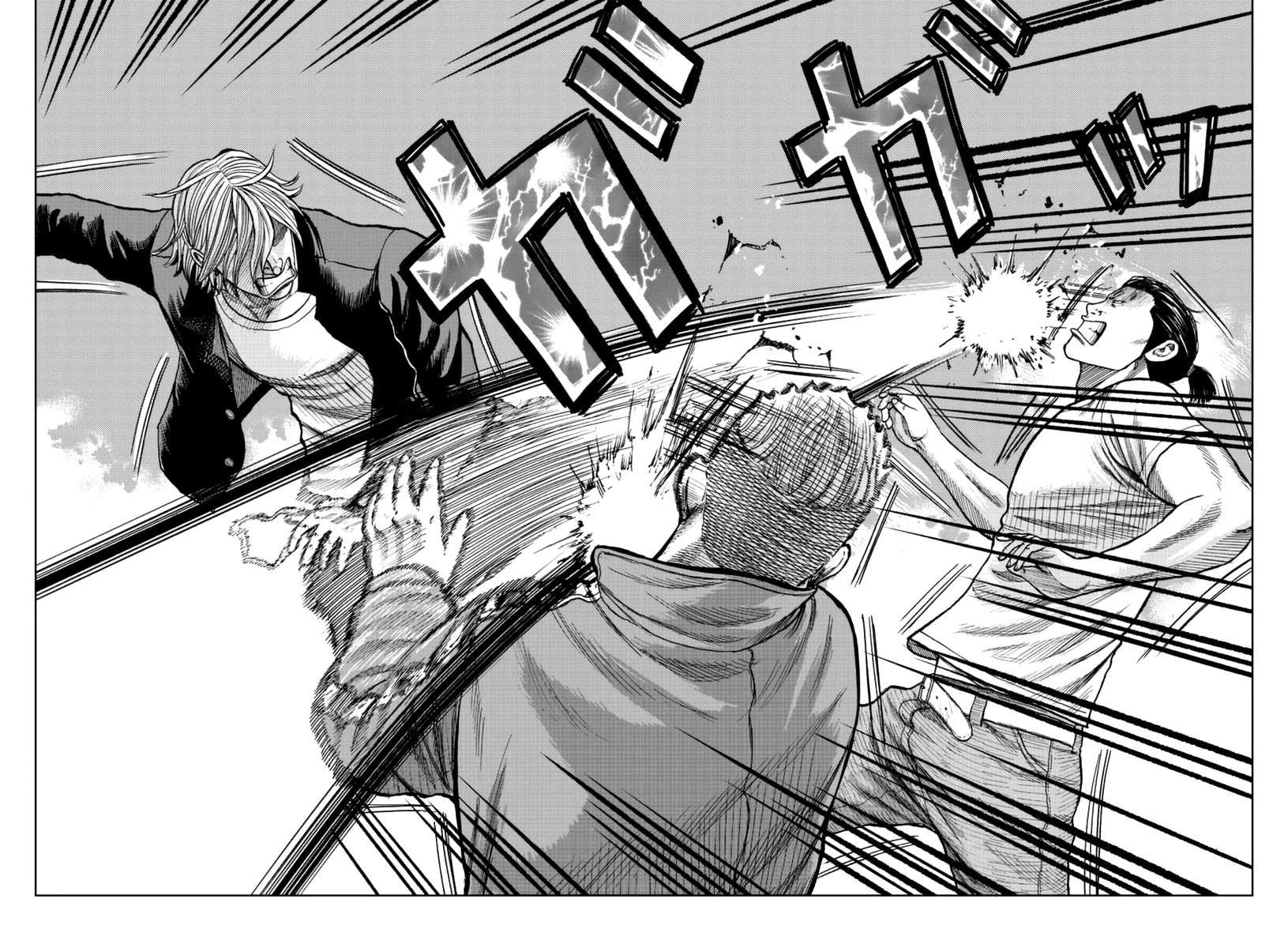 Read Отбросы: История учителя Дзэттона Manga Online