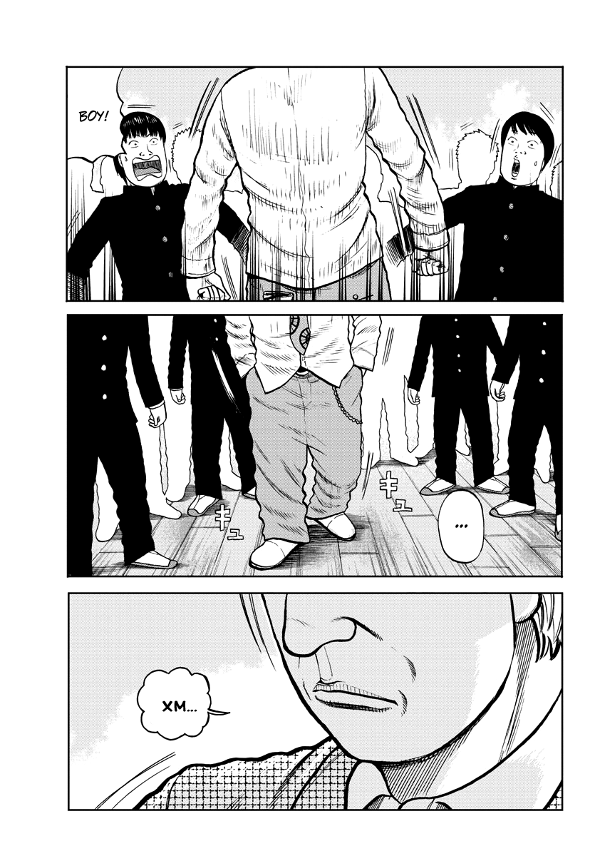 Read Отбросы: История учителя Дзэттона Manga Online