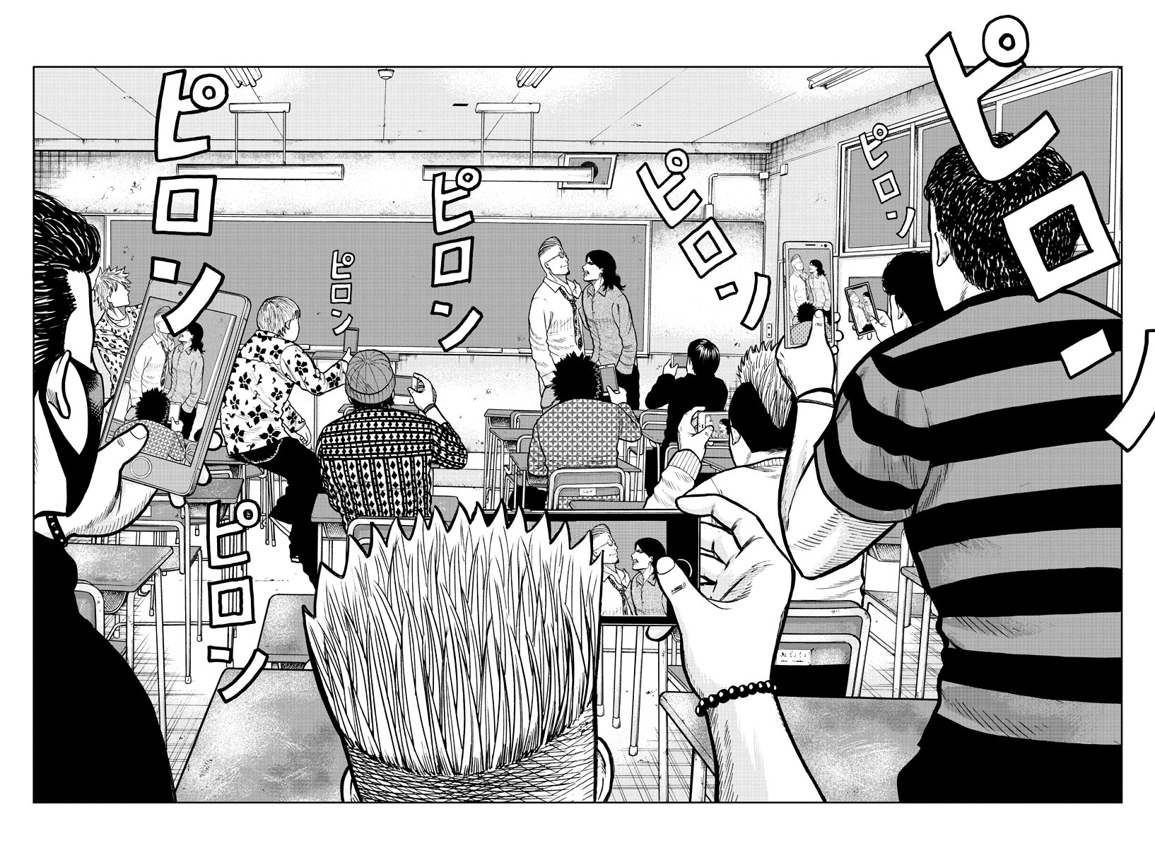 Read Отбросы: История учителя Дзэттона Manga Online