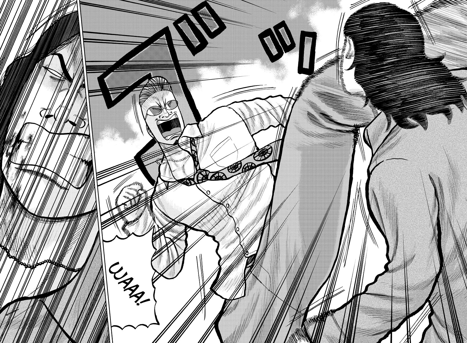 Read Отбросы: История учителя Дзэттона Manga Online