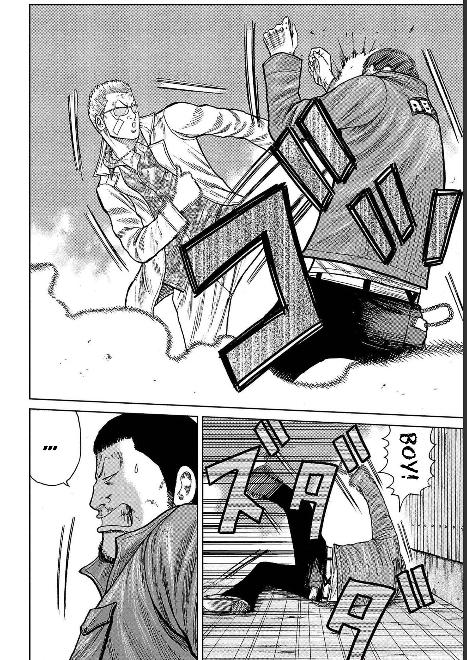 Read Отбросы: История учителя Дзэттона Manga Online