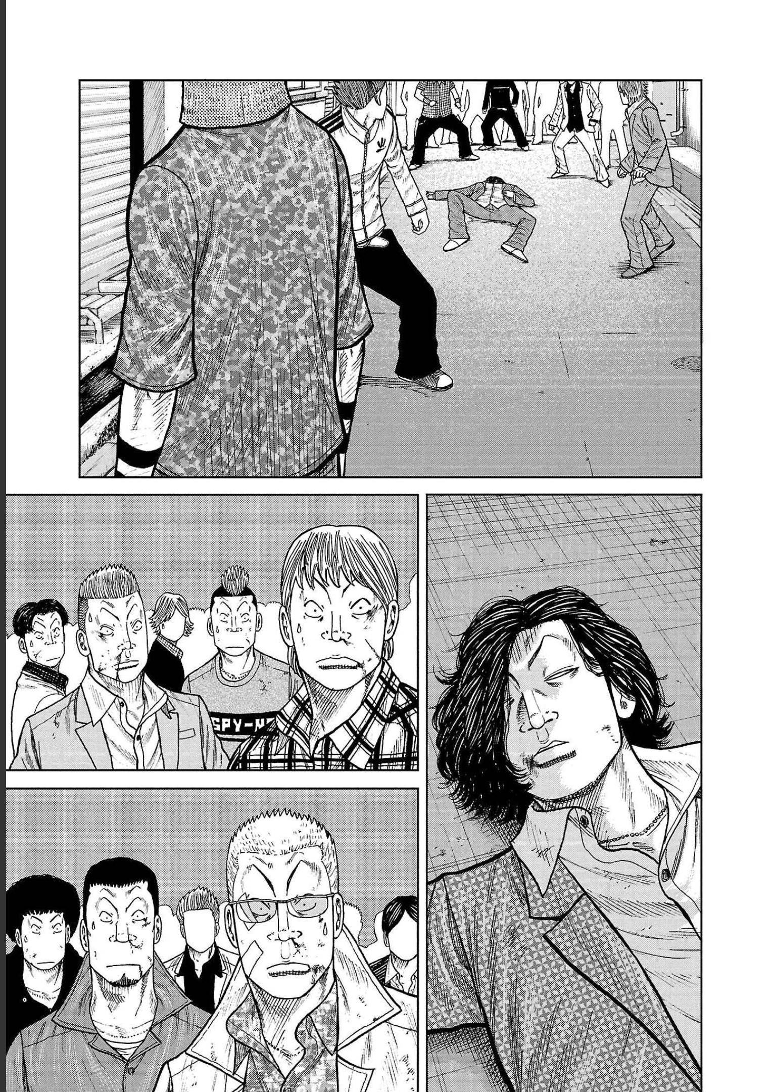 Read Отбросы: История учителя Дзэттона Manga Online