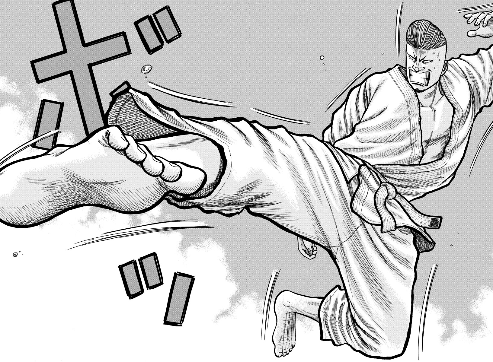 Read Отбросы: История учителя Дзэттона Manga Online