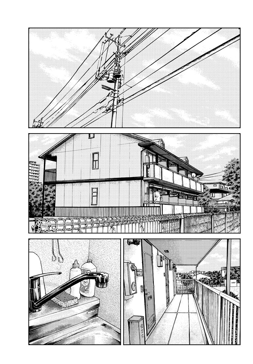 Read Отбросы: История учителя Дзэттона Manga Online