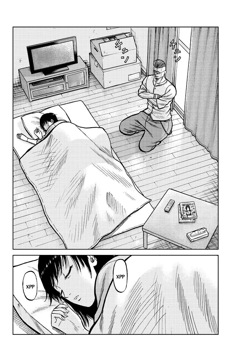 Read Отбросы: История учителя Дзэттона Manga Online