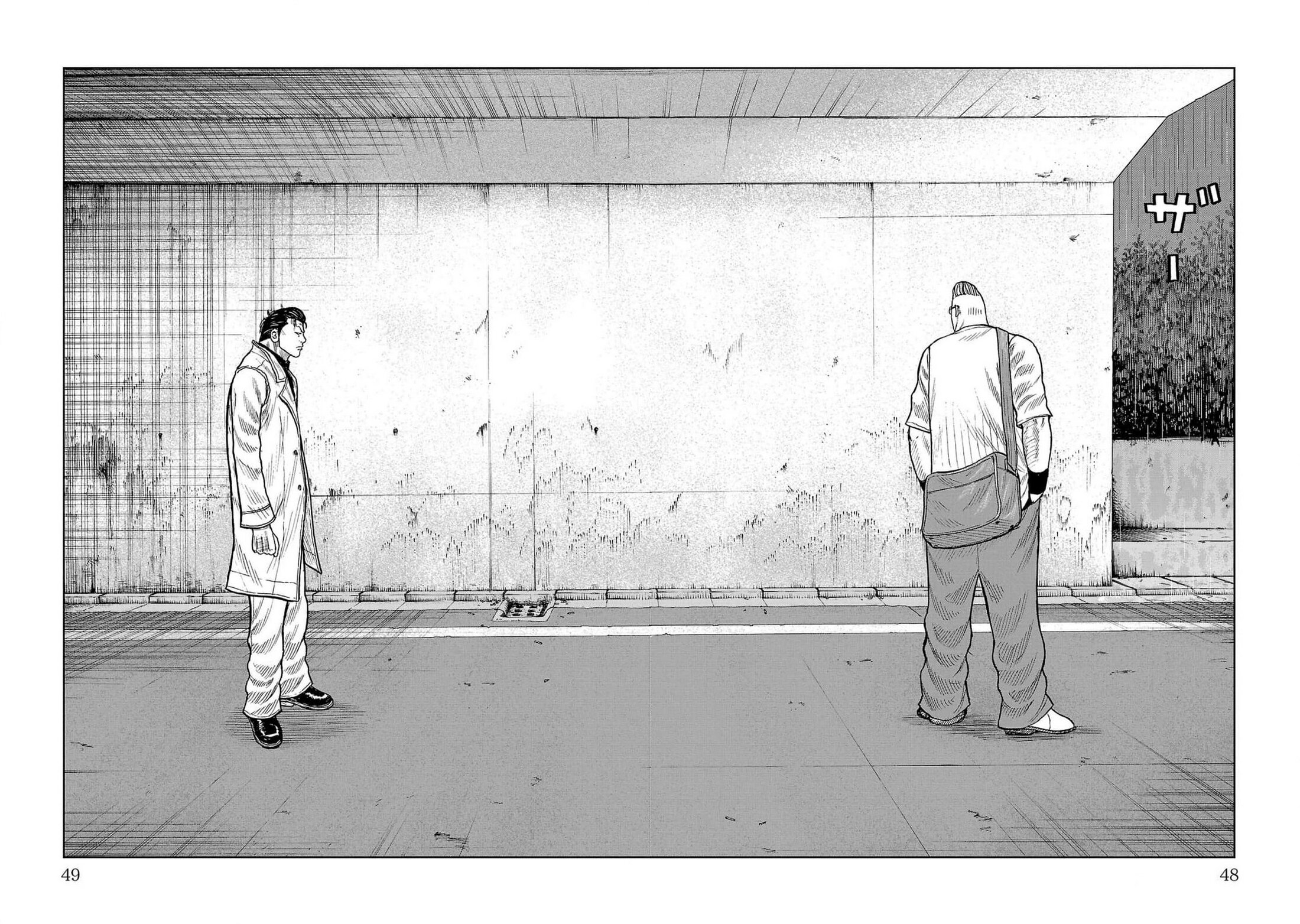 Read Отбросы: История учителя Дзэттона Manga Online