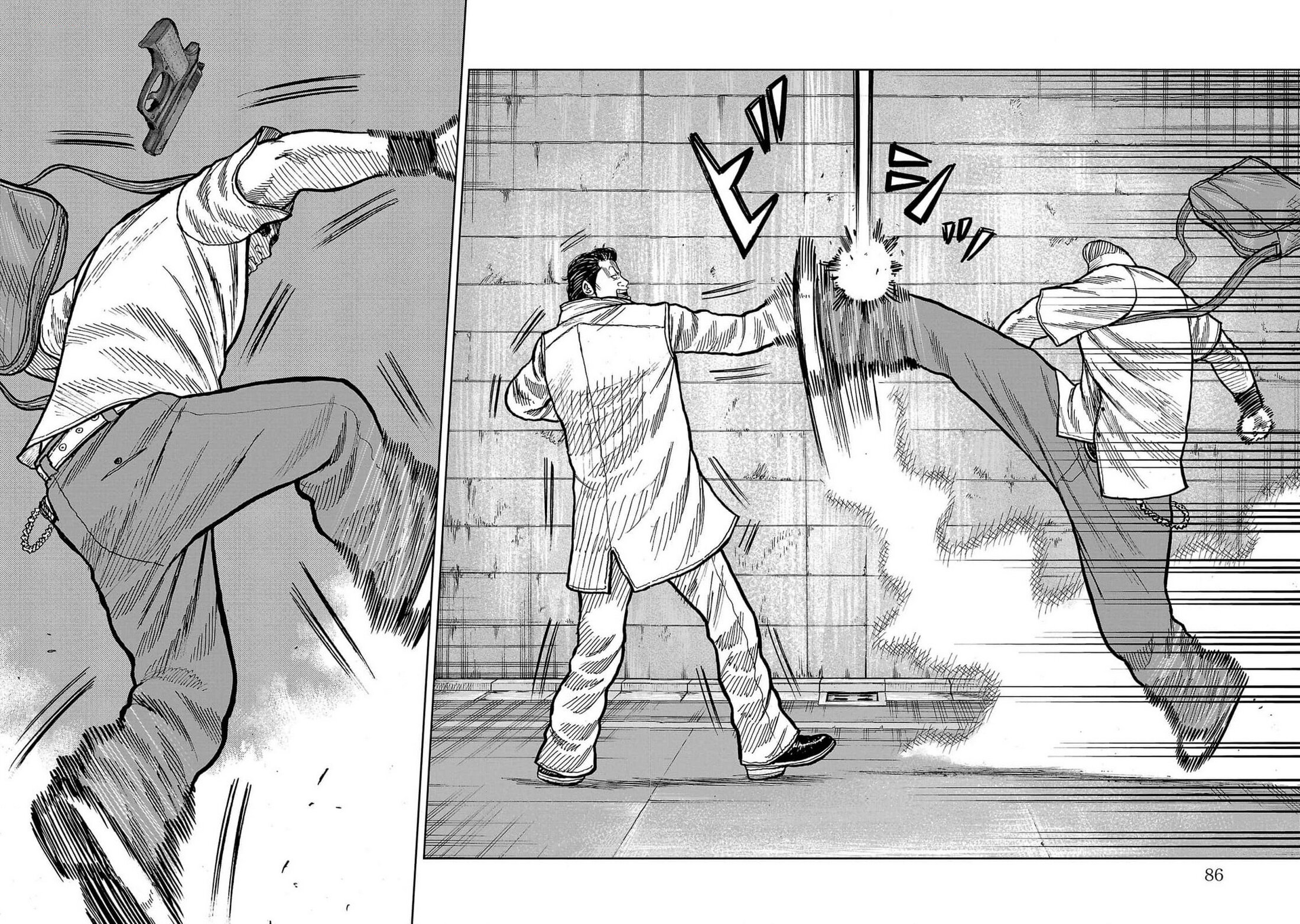 Read Отбросы: История учителя Дзэттона Manga Online