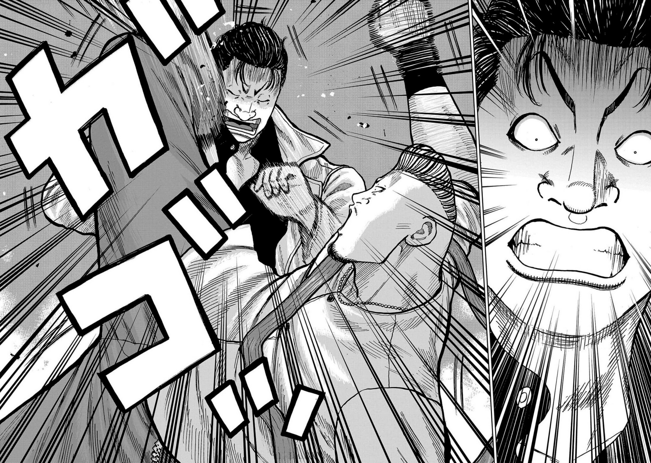 Read Отбросы: История учителя Дзэттона Manga Online