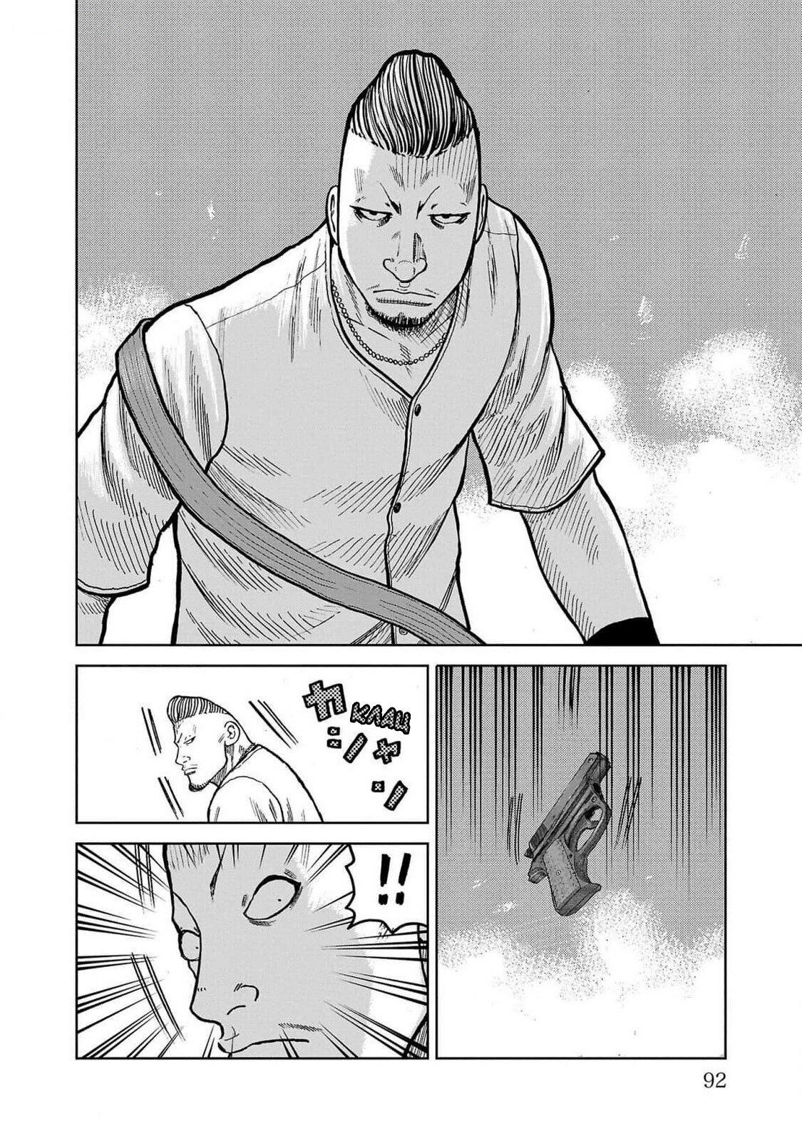 Read Отбросы: История учителя Дзэттона Manga Online