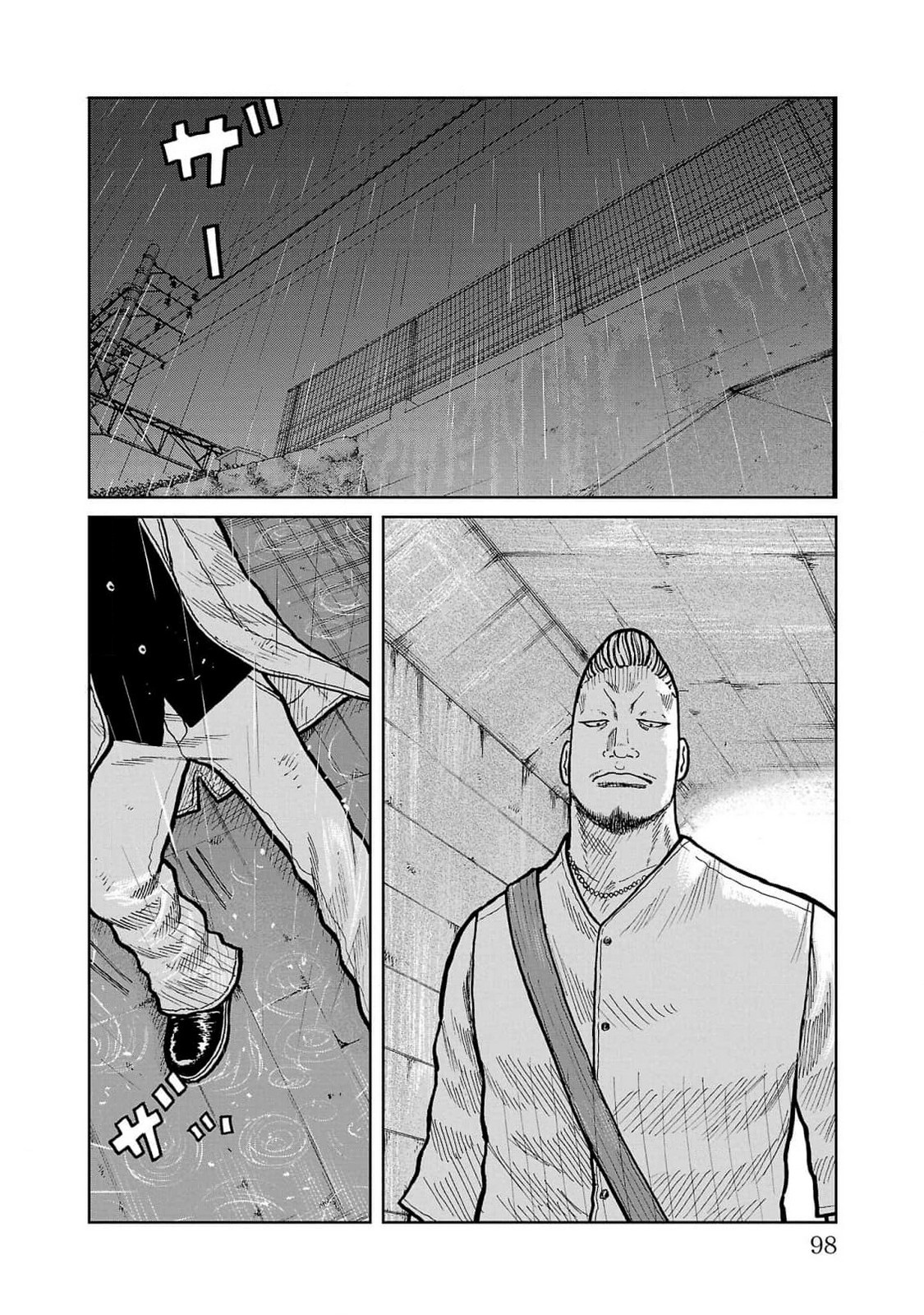 Read Отбросы: История учителя Дзэттона Manga Online