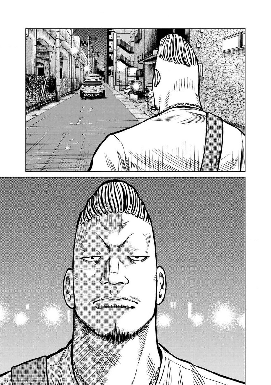 Read Отбросы: История учителя Дзэттона Manga Online