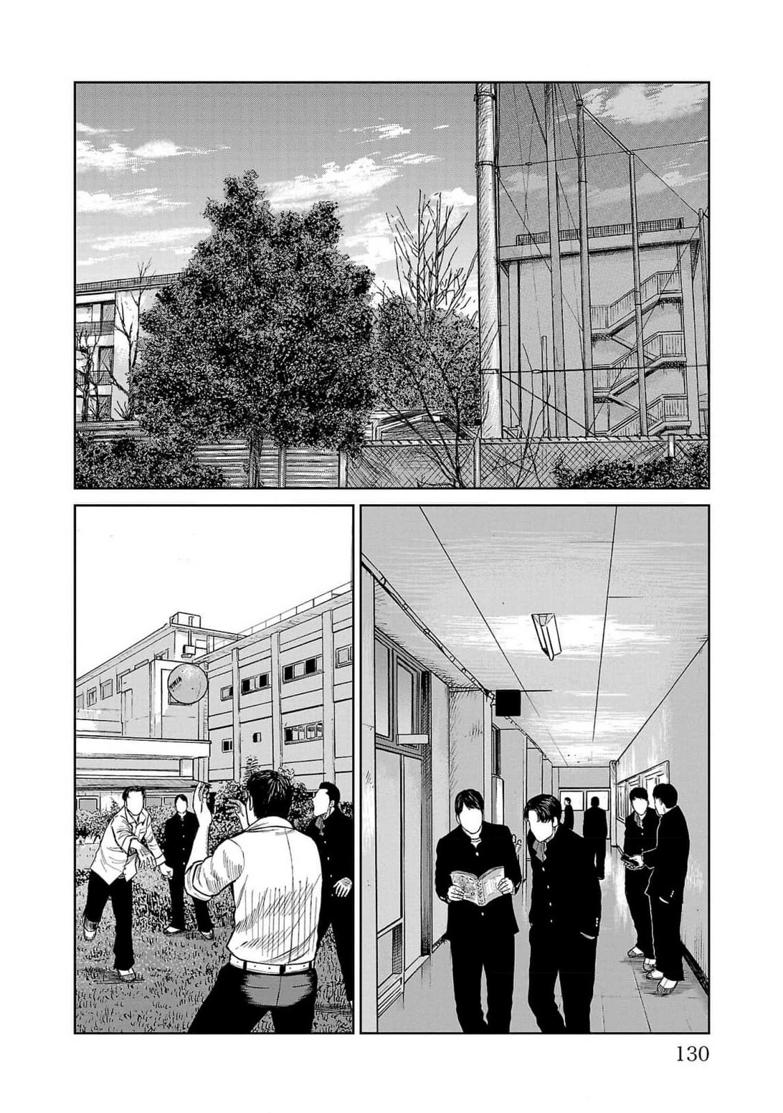 Read Отбросы: История учителя Дзэттона Manga Online