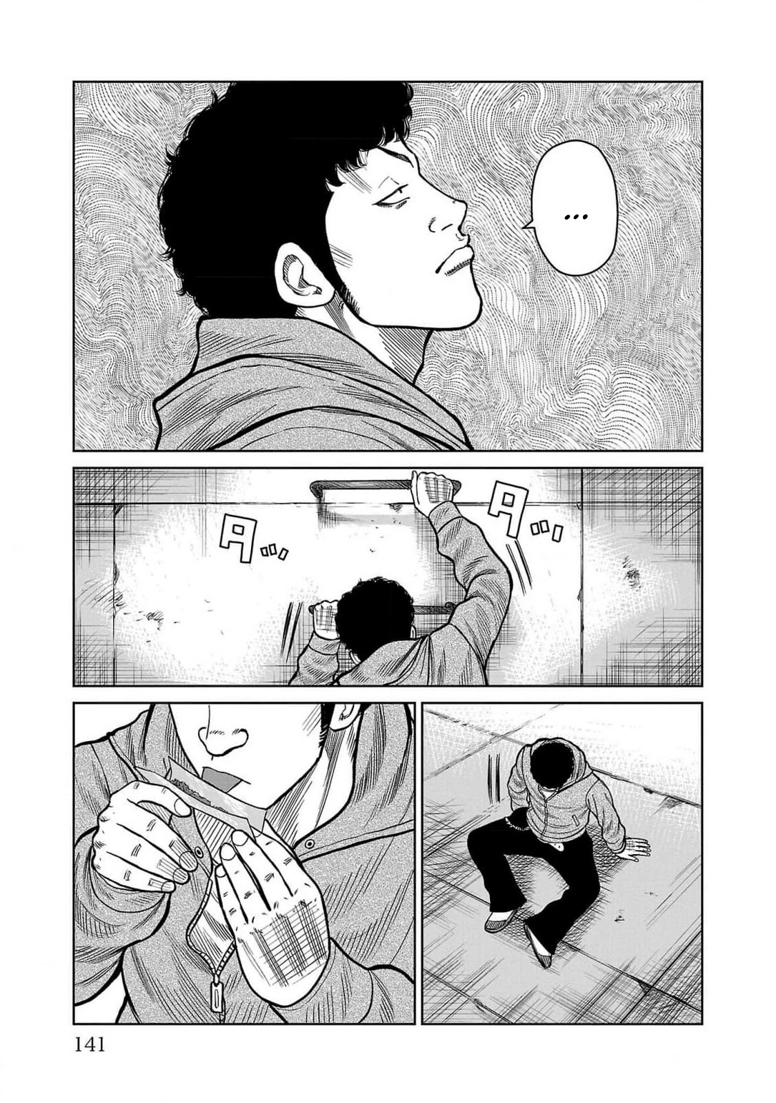 Read Отбросы: История учителя Дзэттона Manga Online