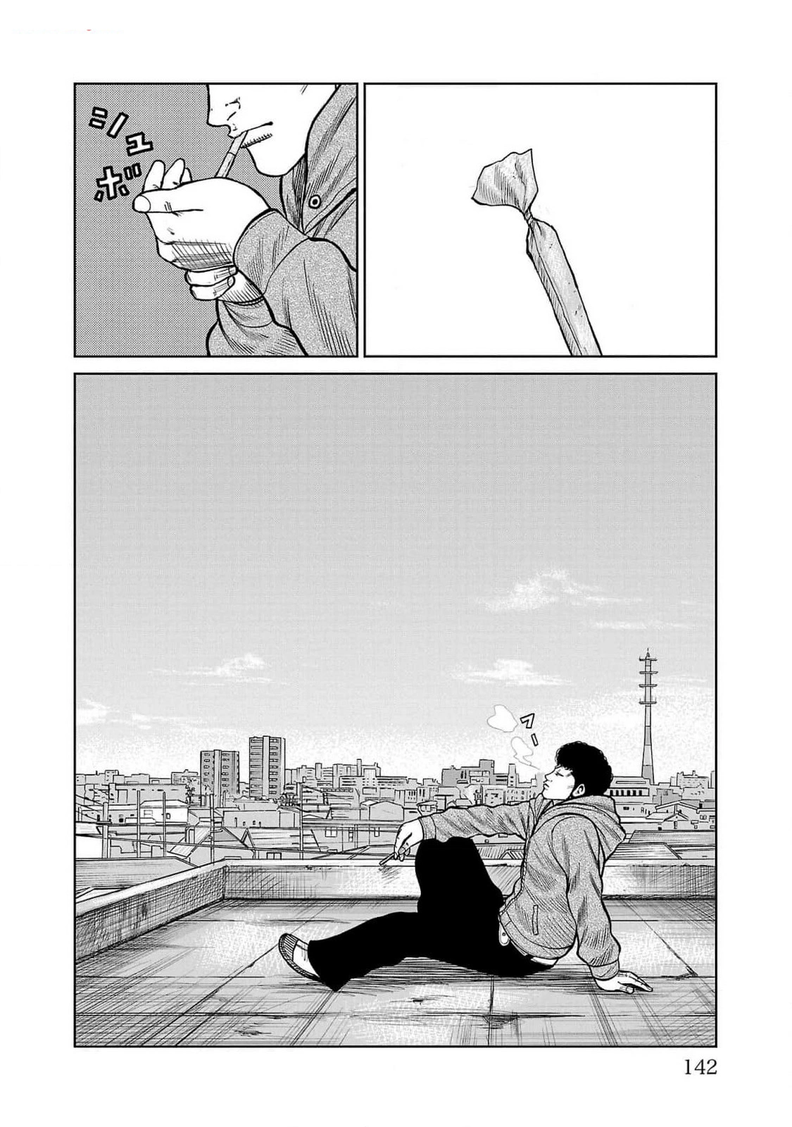 Read Отбросы: История учителя Дзэттона Manga Online