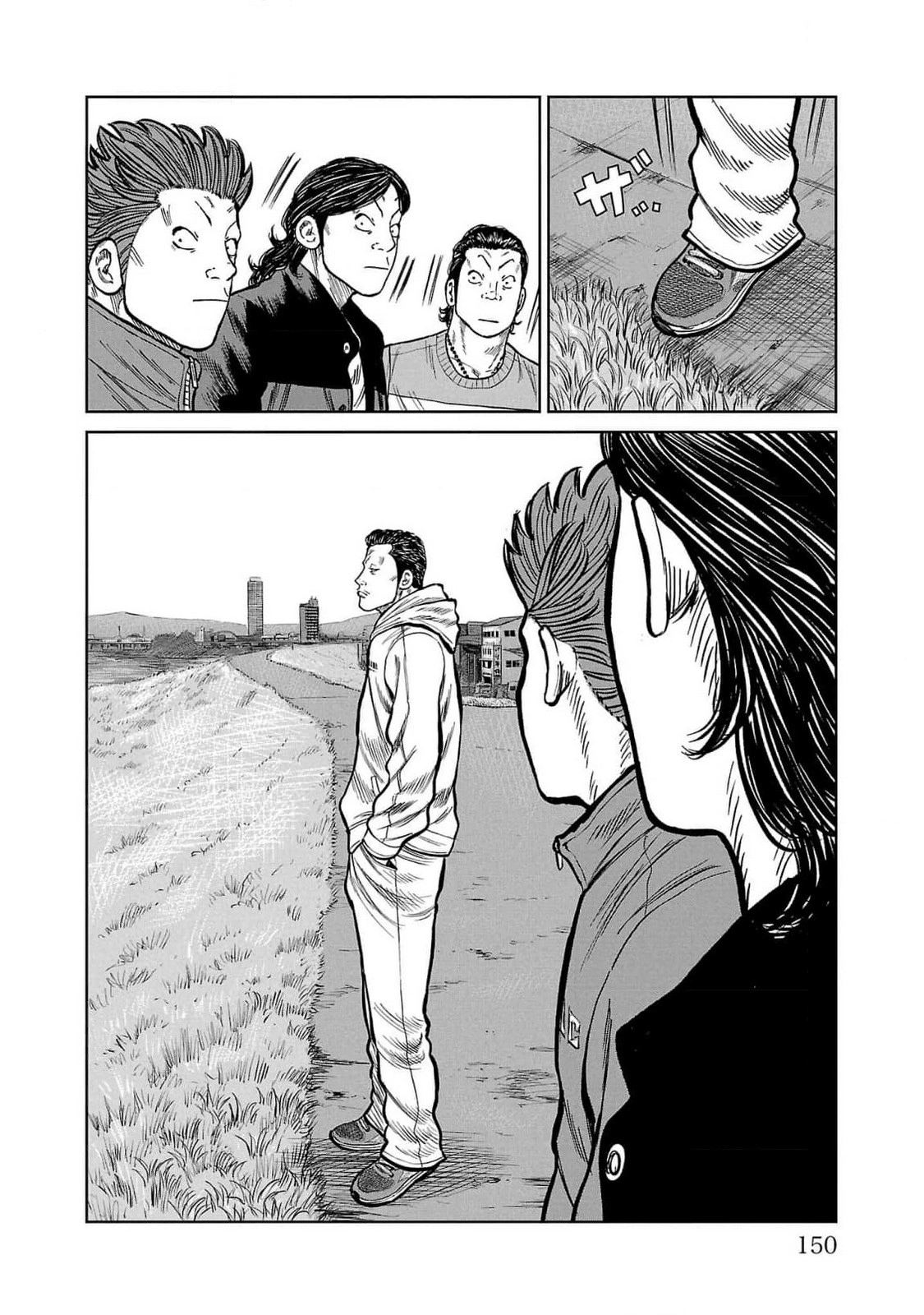 Read Отбросы: История учителя Дзэттона Manga Online