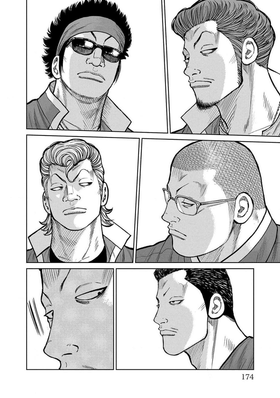 Read Отбросы: История учителя Дзэттона Manga Online