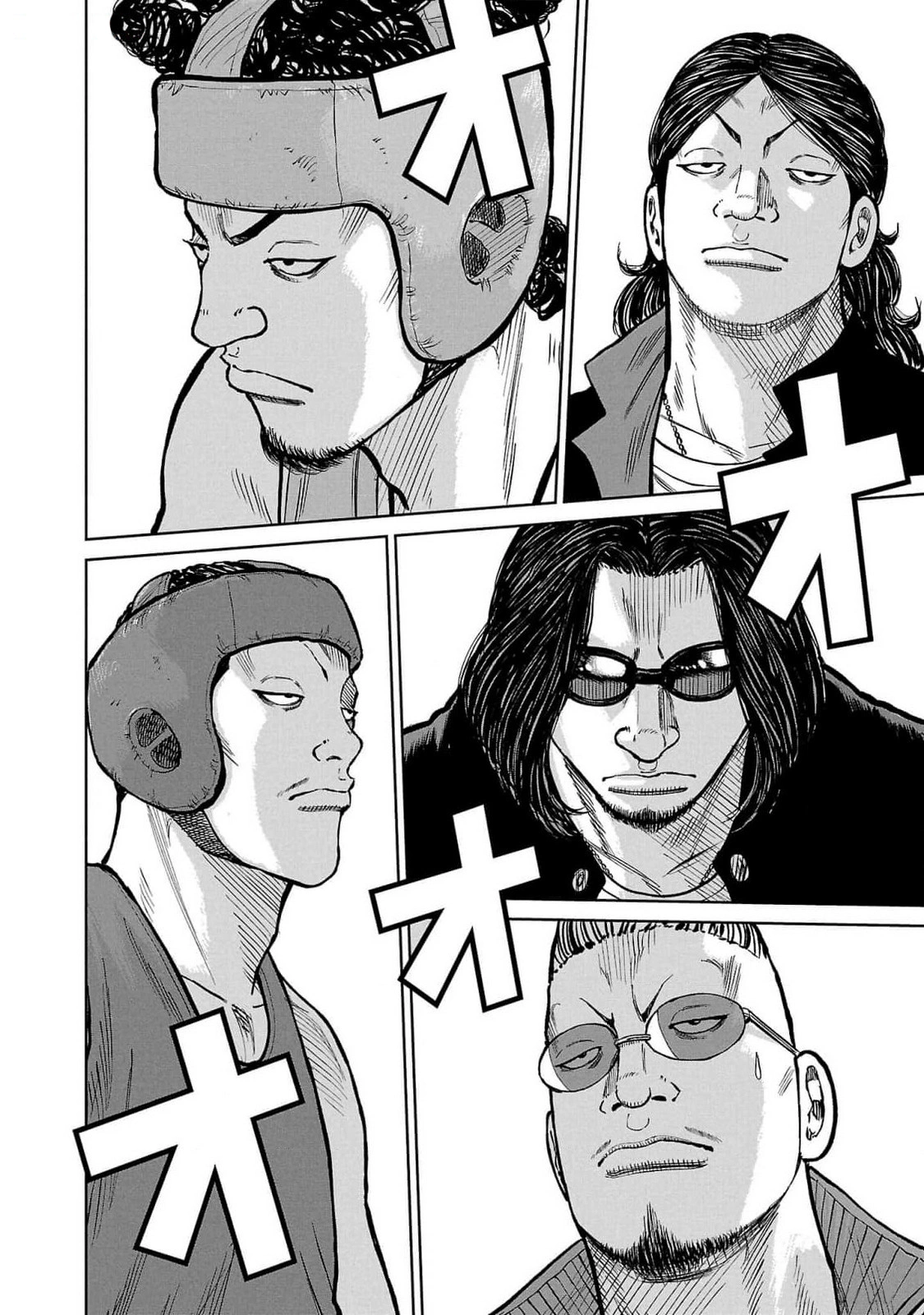 Read Отбросы: История учителя Дзэттона Manga Online