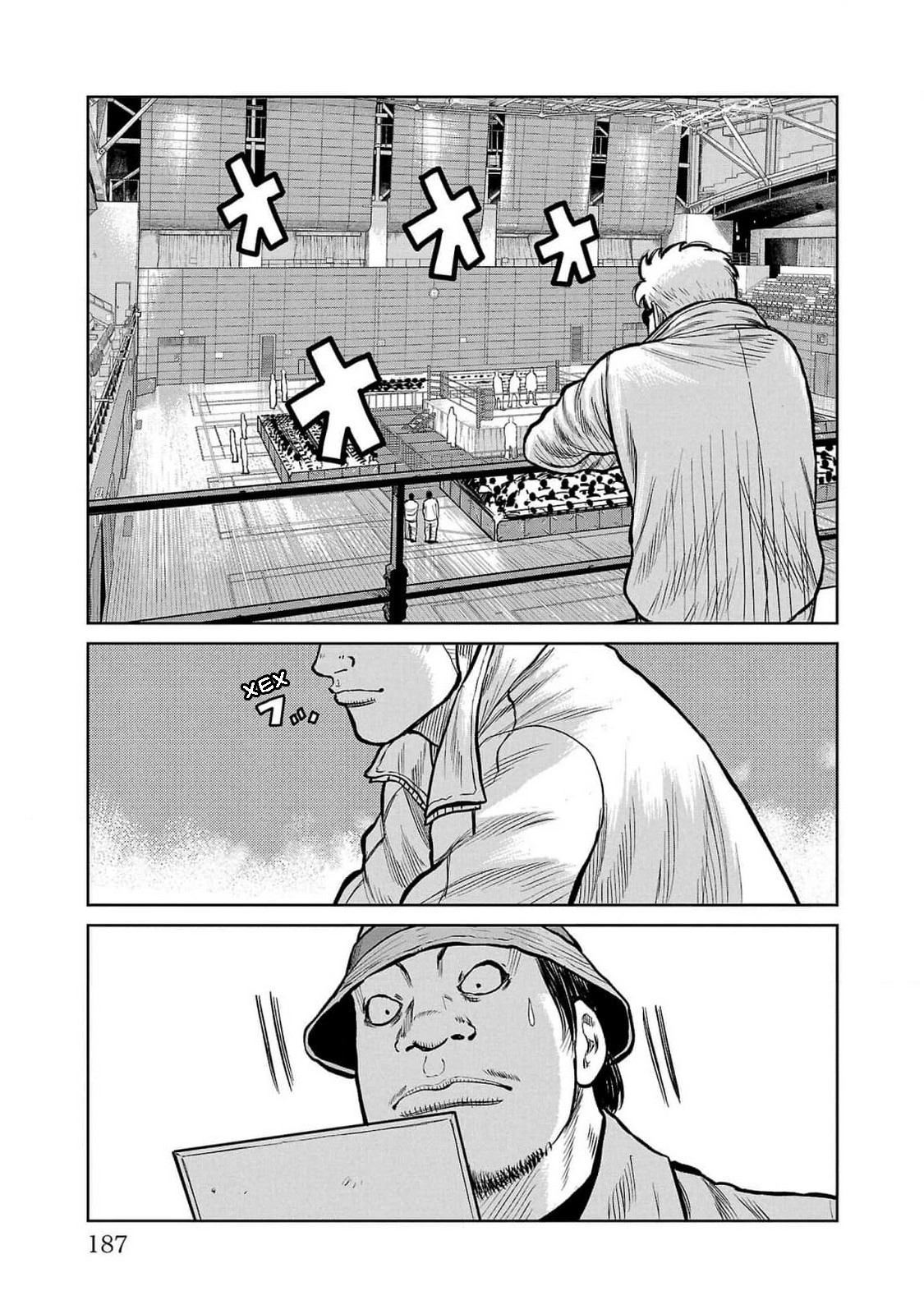 Read Отбросы: История учителя Дзэттона Manga Online