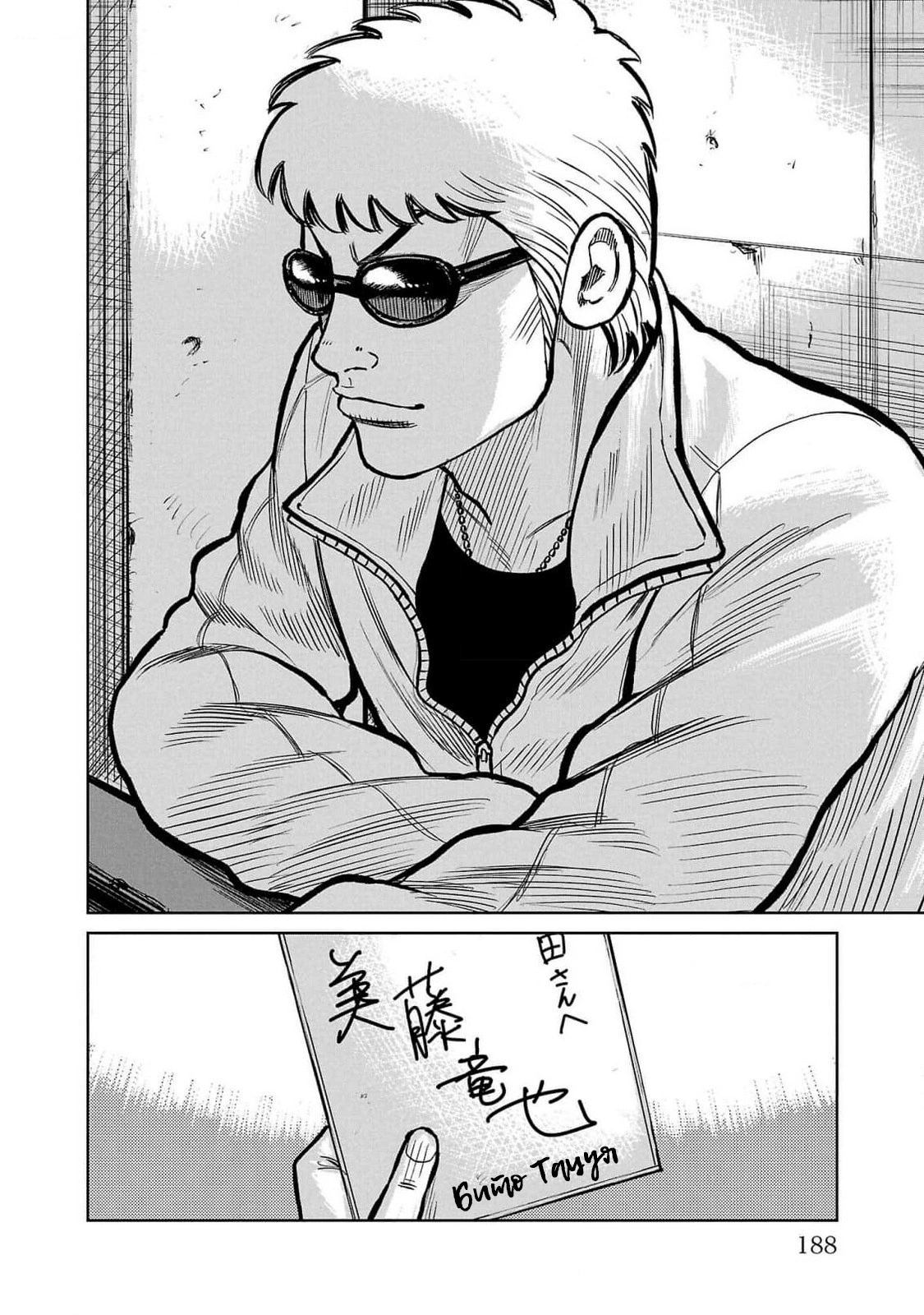 Read Отбросы: История учителя Дзэттона Manga Online