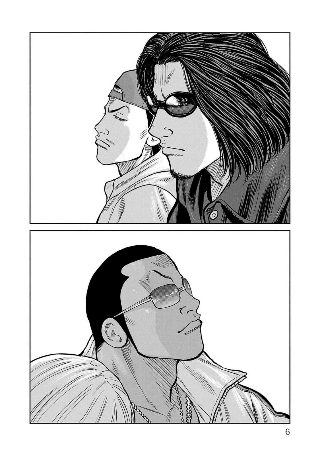 Read Отбросы: История учителя Дзэттона Manga Online