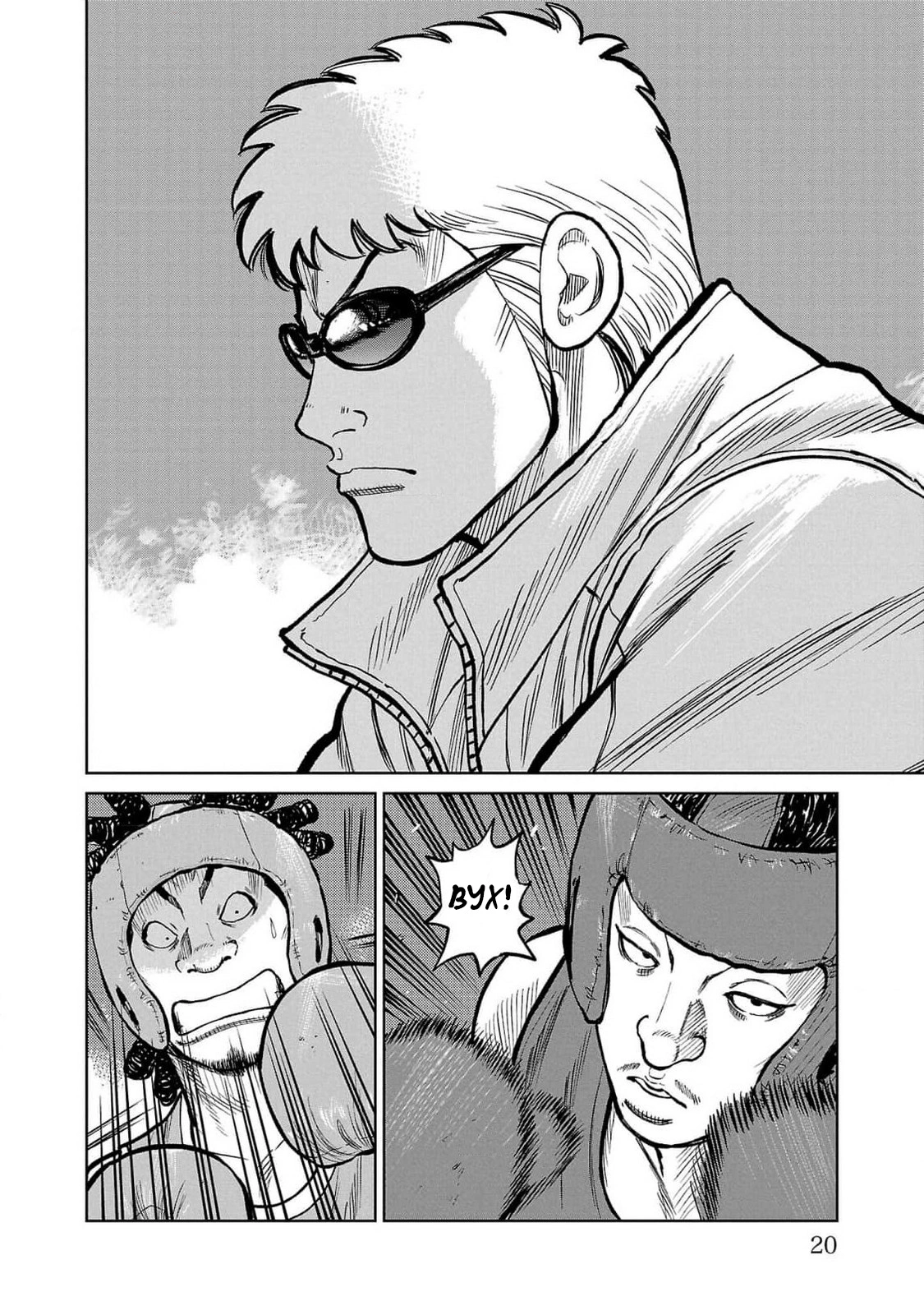 Read Отбросы: История учителя Дзэттона Manga Online