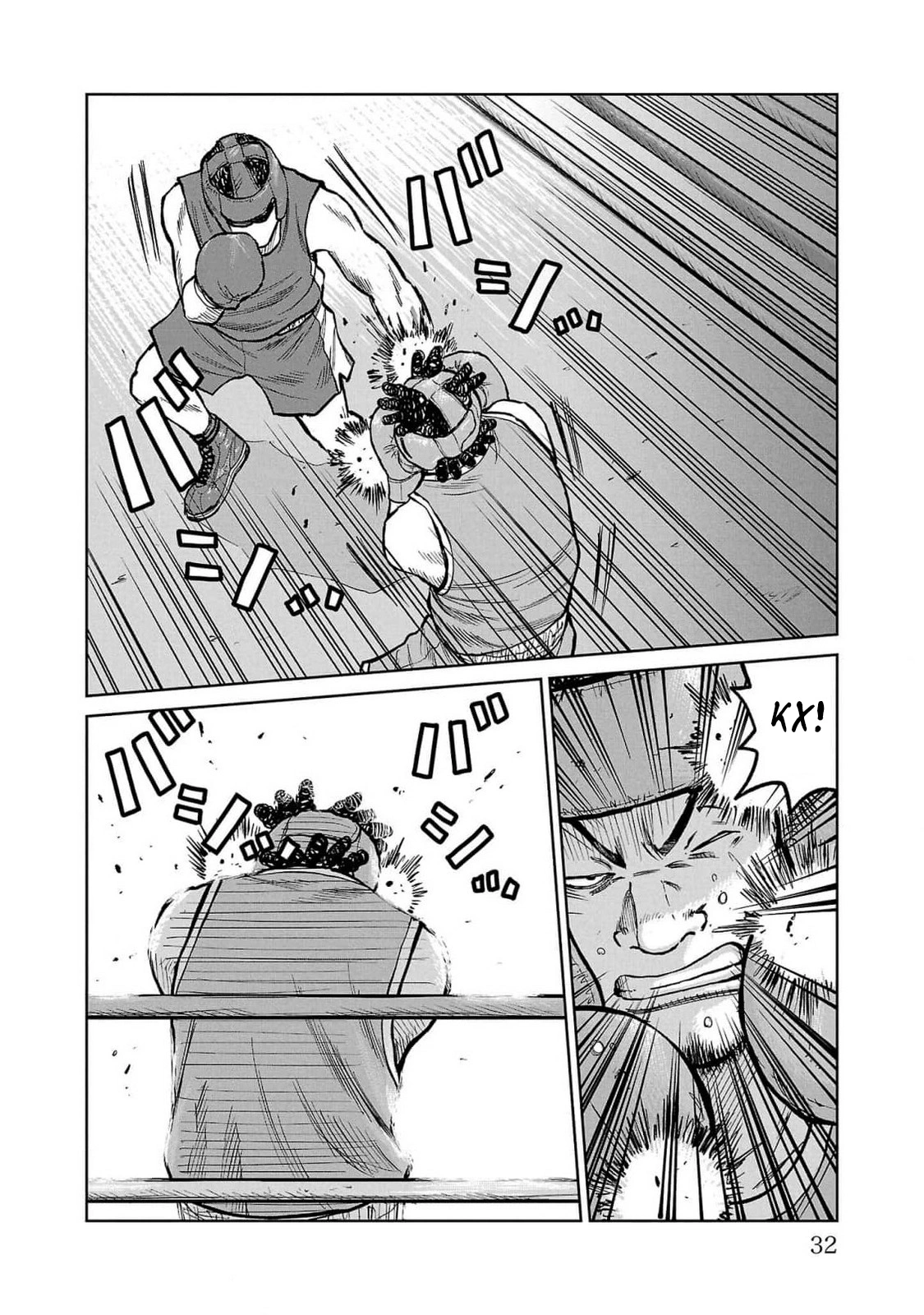 Read Отбросы: История учителя Дзэттона Manga Online