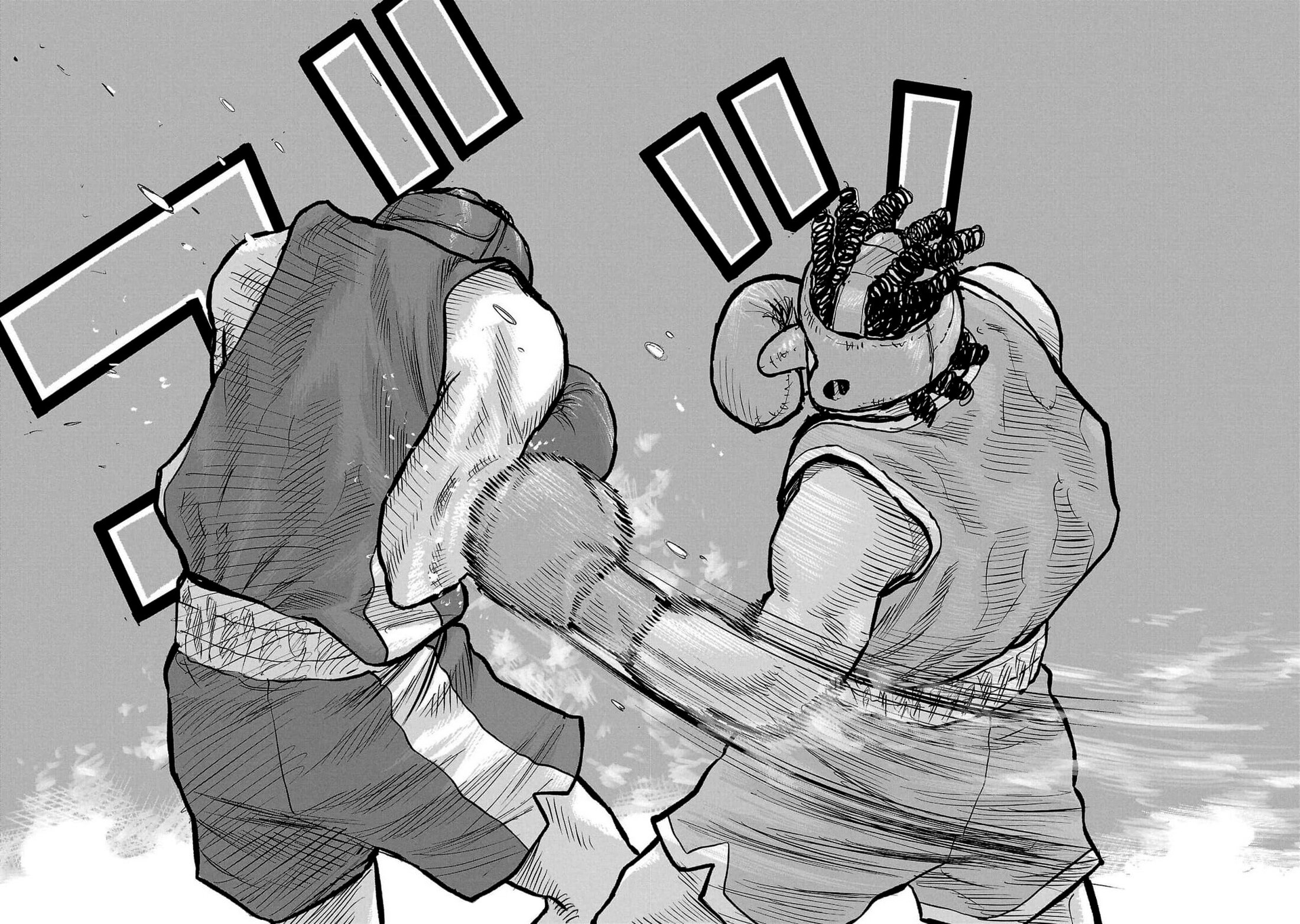 Read Отбросы: История учителя Дзэттона Manga Online