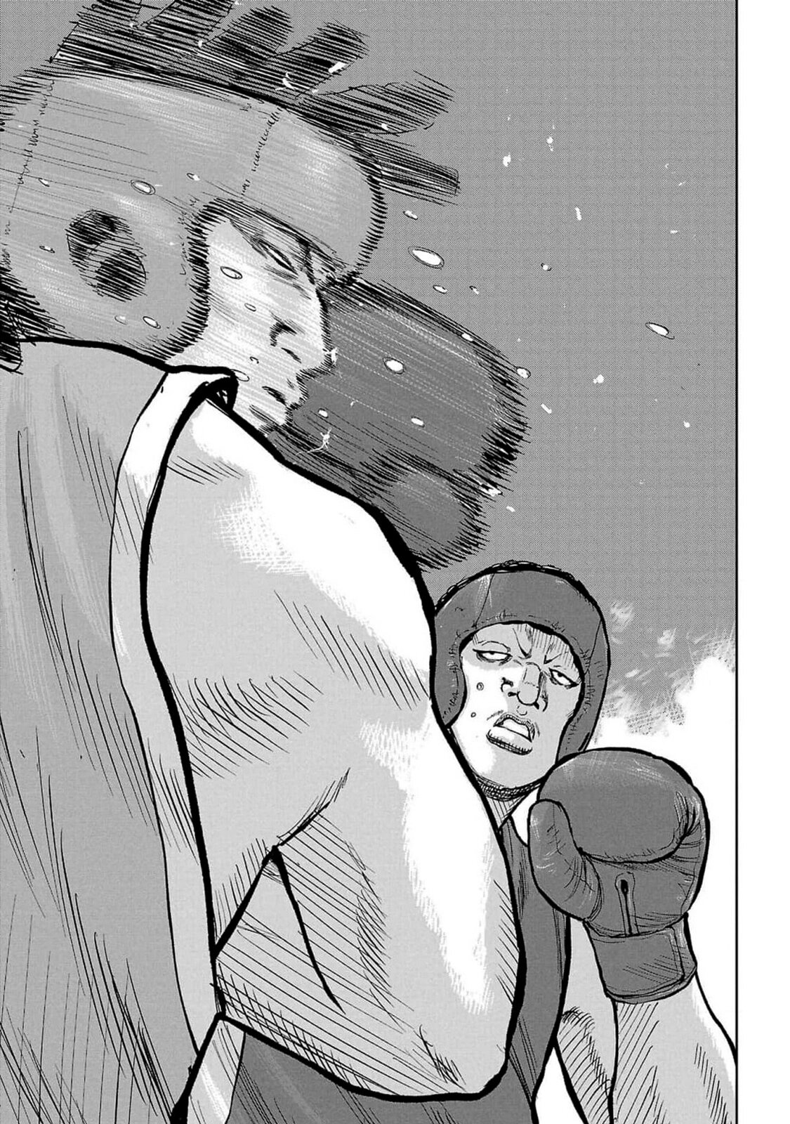 Read Отбросы: История учителя Дзэттона Manga Online