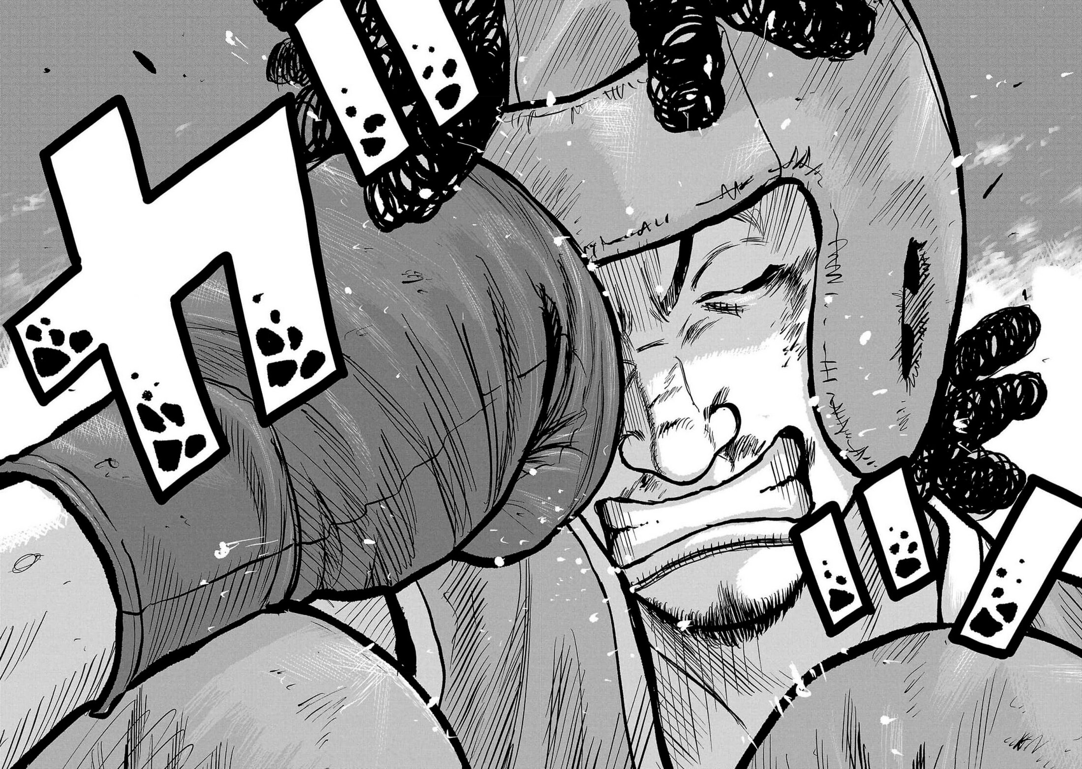 Read Отбросы: История учителя Дзэттона Manga Online