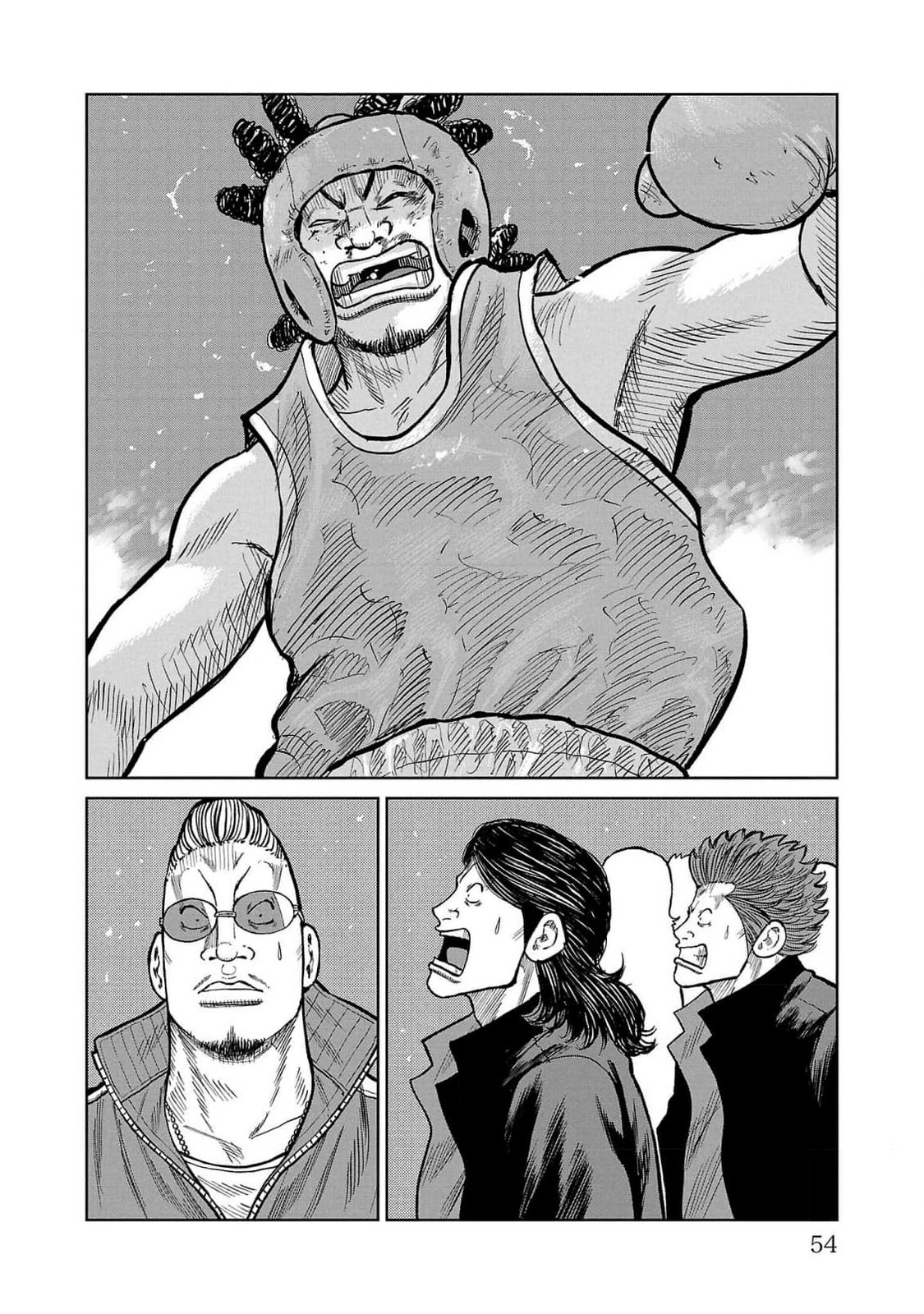 Read Отбросы: История учителя Дзэттона Manga Online