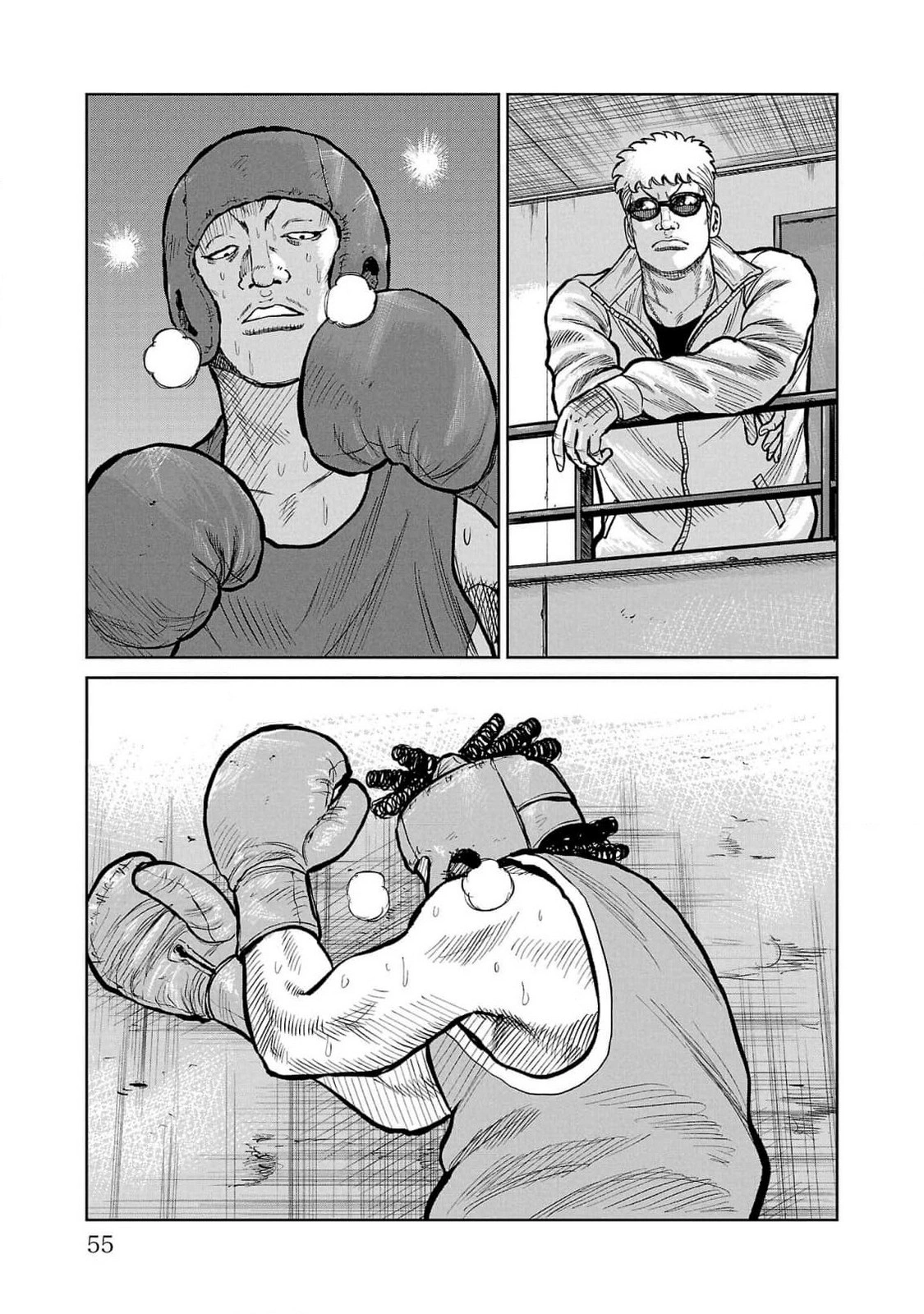 Read Отбросы: История учителя Дзэттона Manga Online