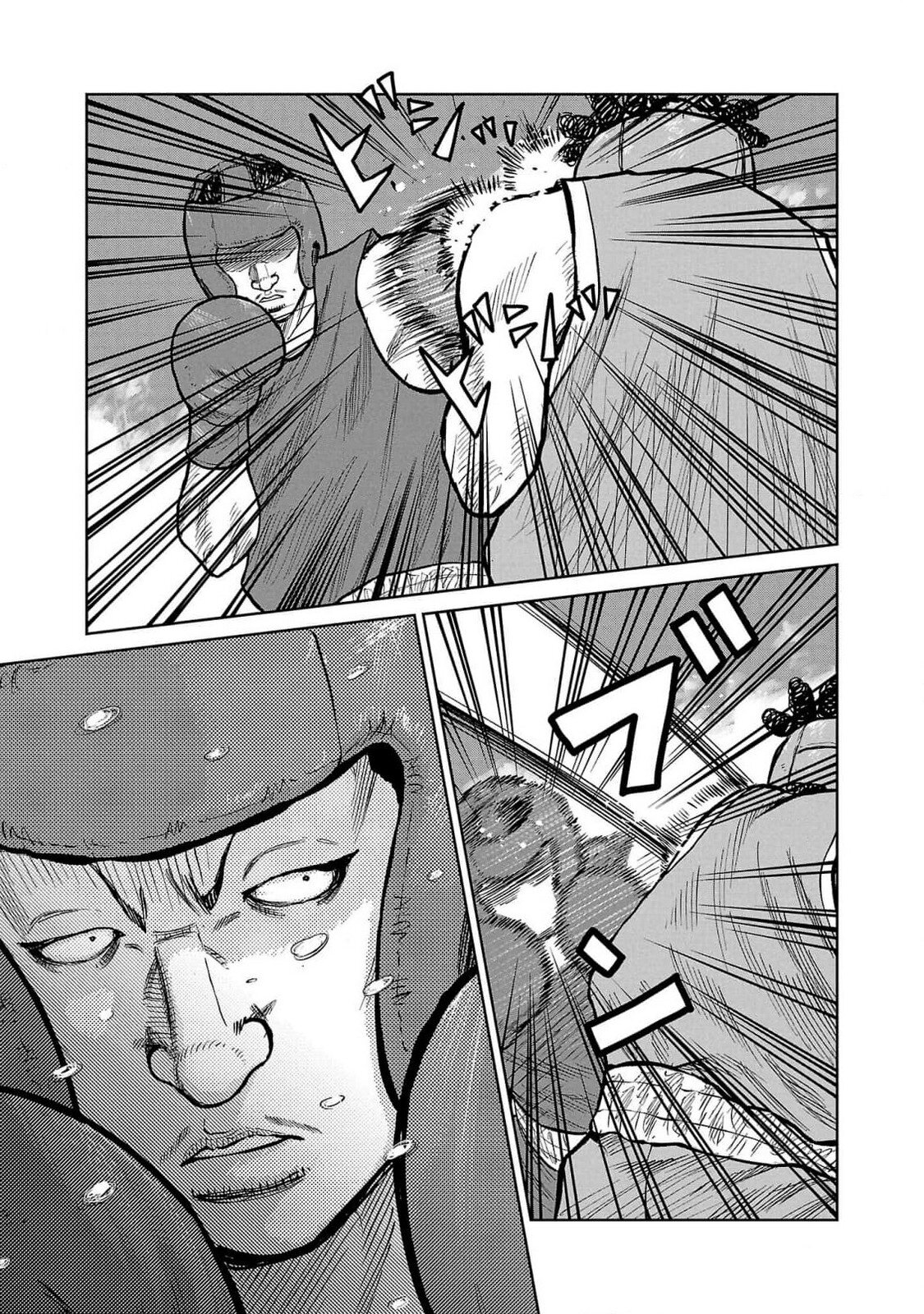 Read Отбросы: История учителя Дзэттона Manga Online