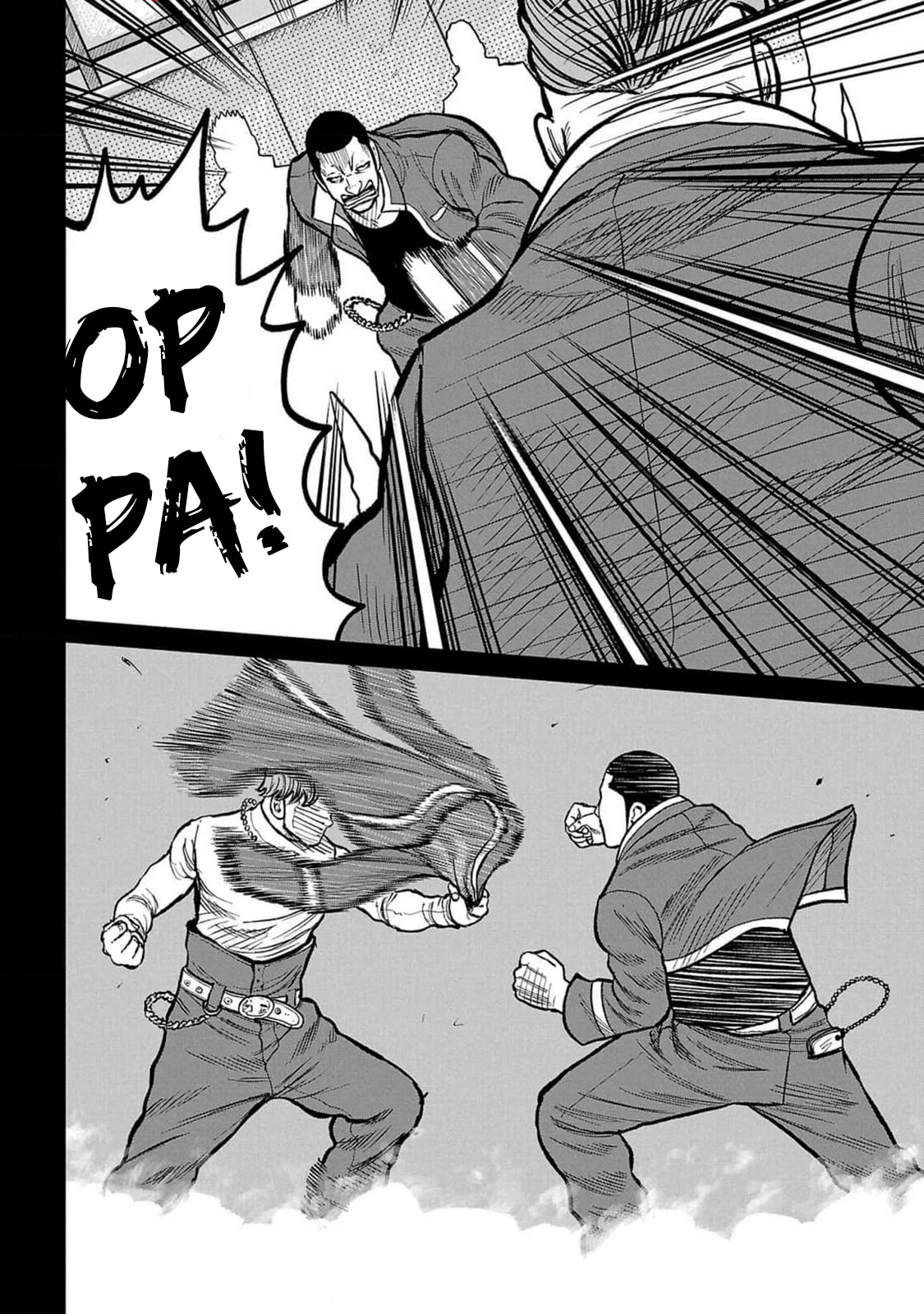 Read Отбросы: История учителя Дзэттона Manga Online