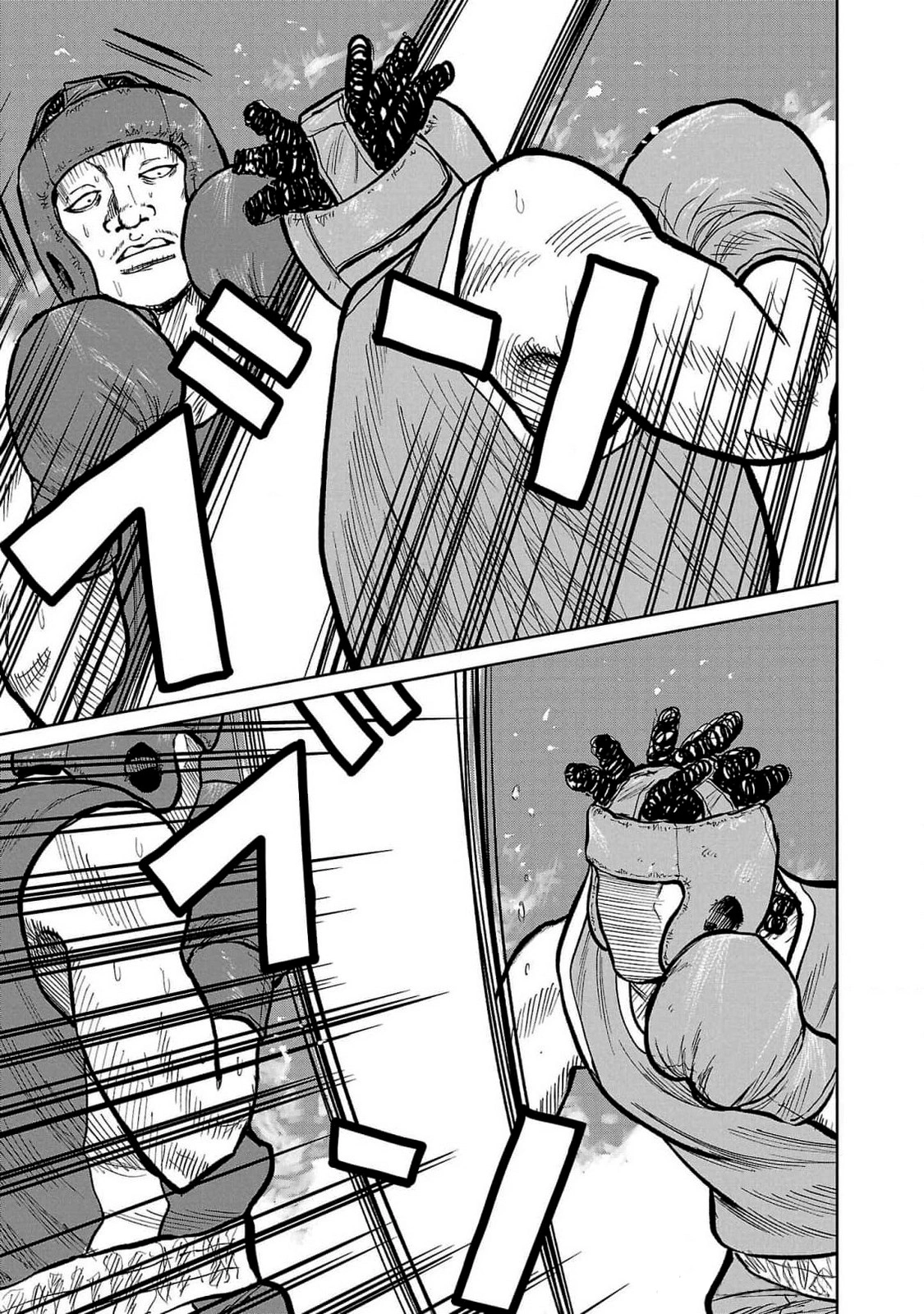 Read Отбросы: История учителя Дзэттона Manga Online