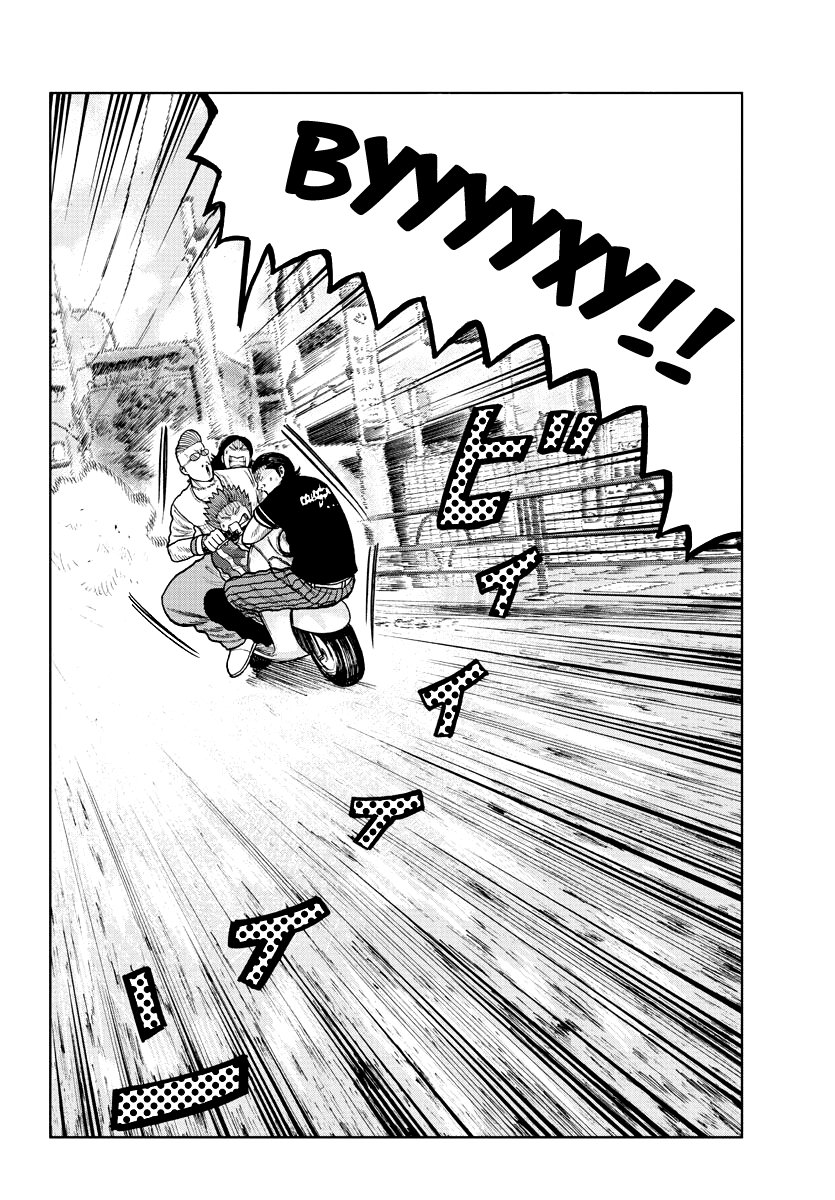 Read Отбросы: История учителя Дзэттона Manga Online