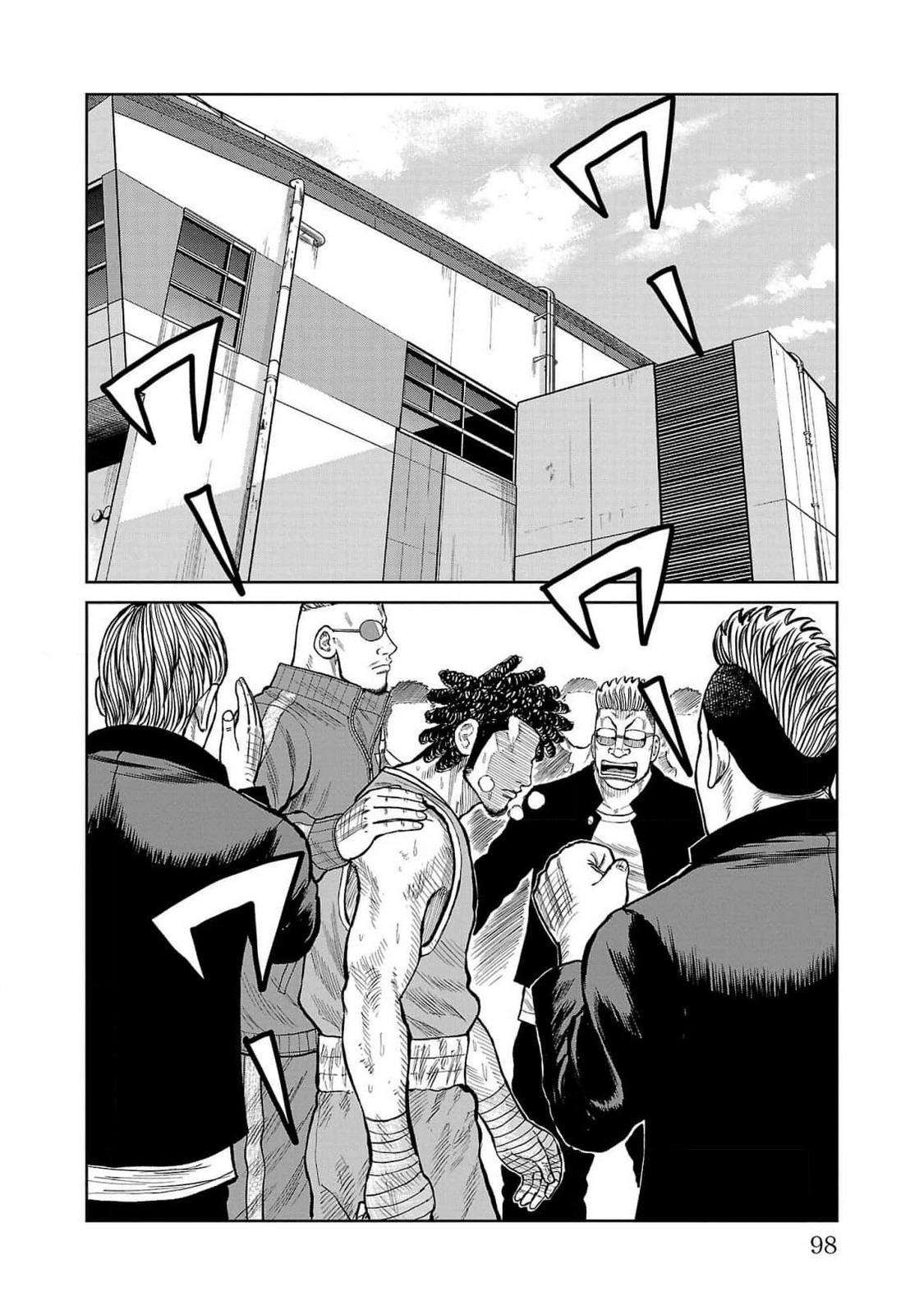 Read Отбросы: История учителя Дзэттона Manga Online