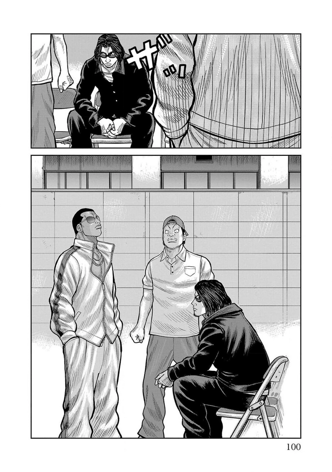 Read Отбросы: История учителя Дзэттона Manga Online