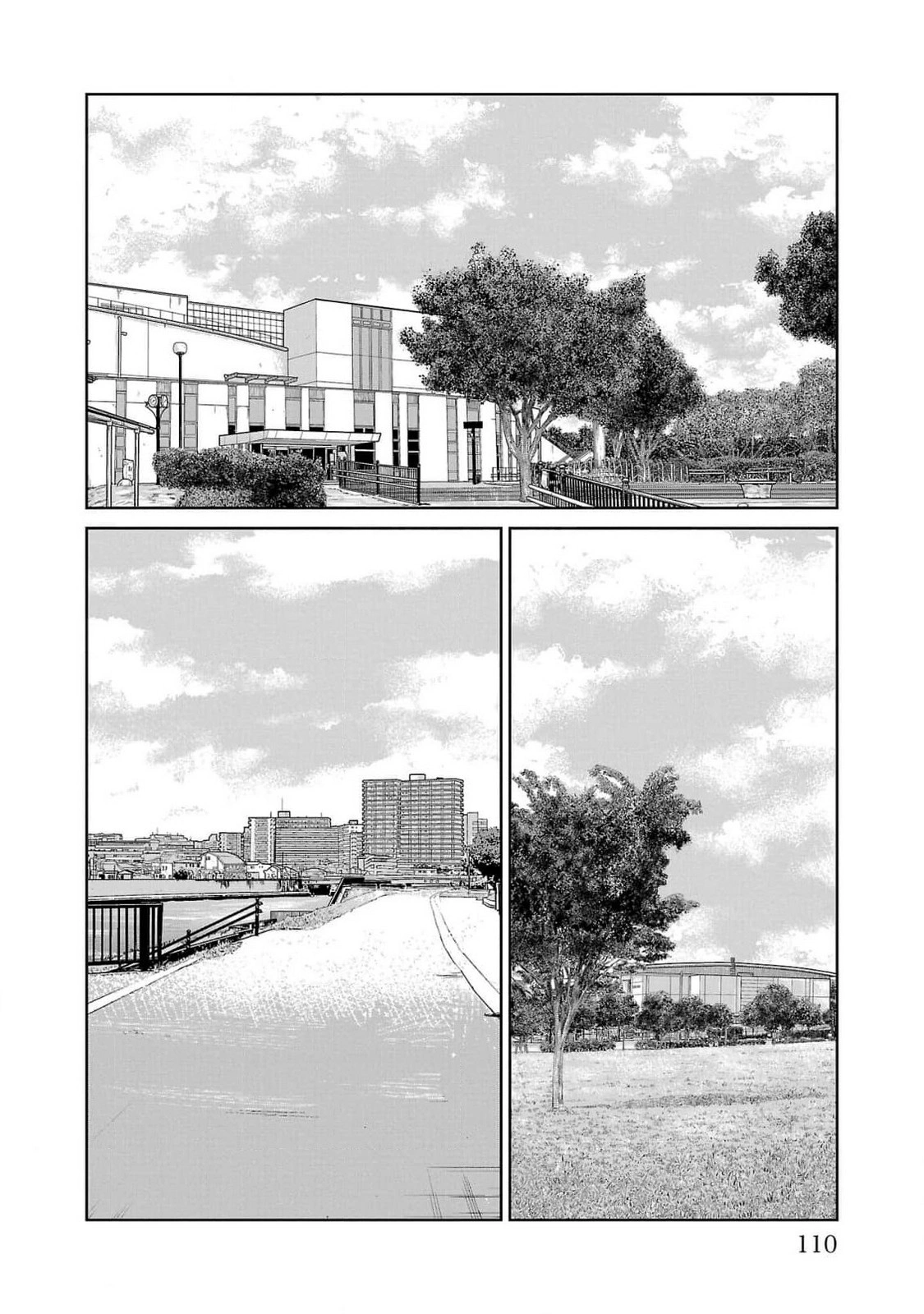 Read Отбросы: История учителя Дзэттона Manga Online