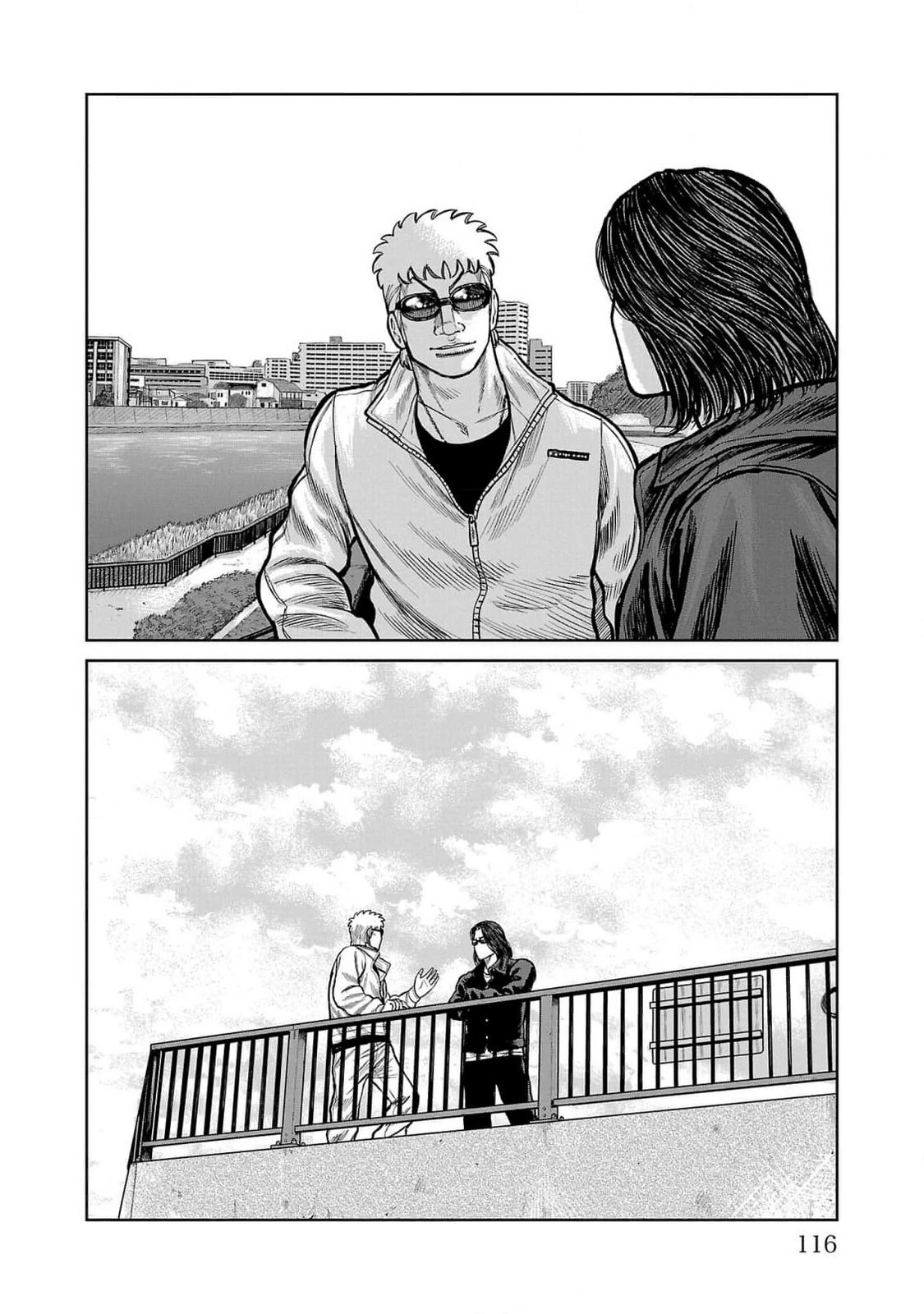 Read Отбросы: История учителя Дзэттона Manga Online