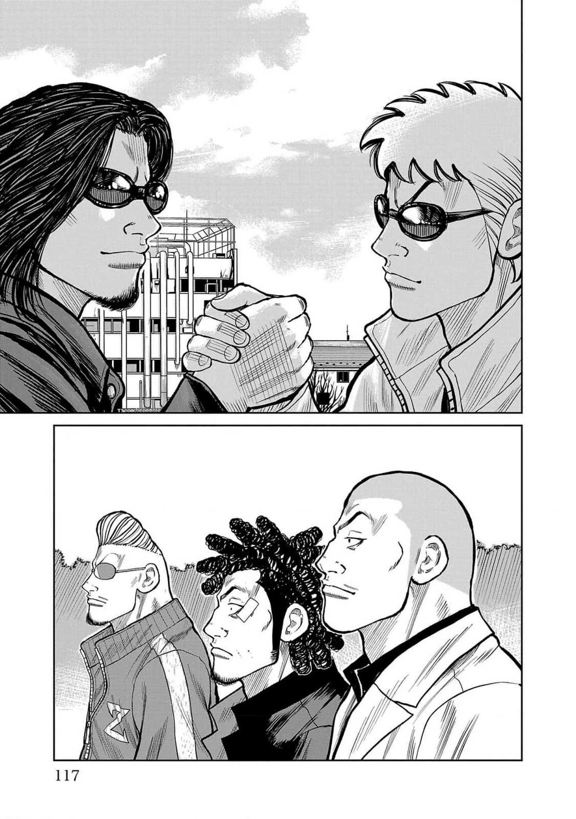 Read Отбросы: История учителя Дзэттона Manga Online