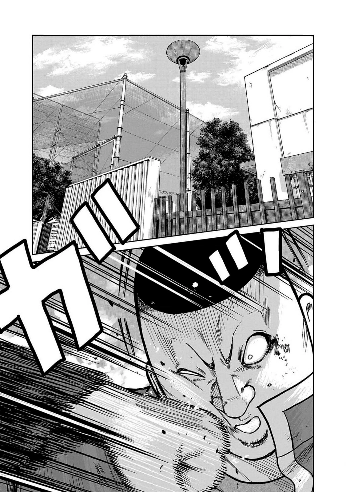 Read Отбросы: История учителя Дзэттона Manga Online