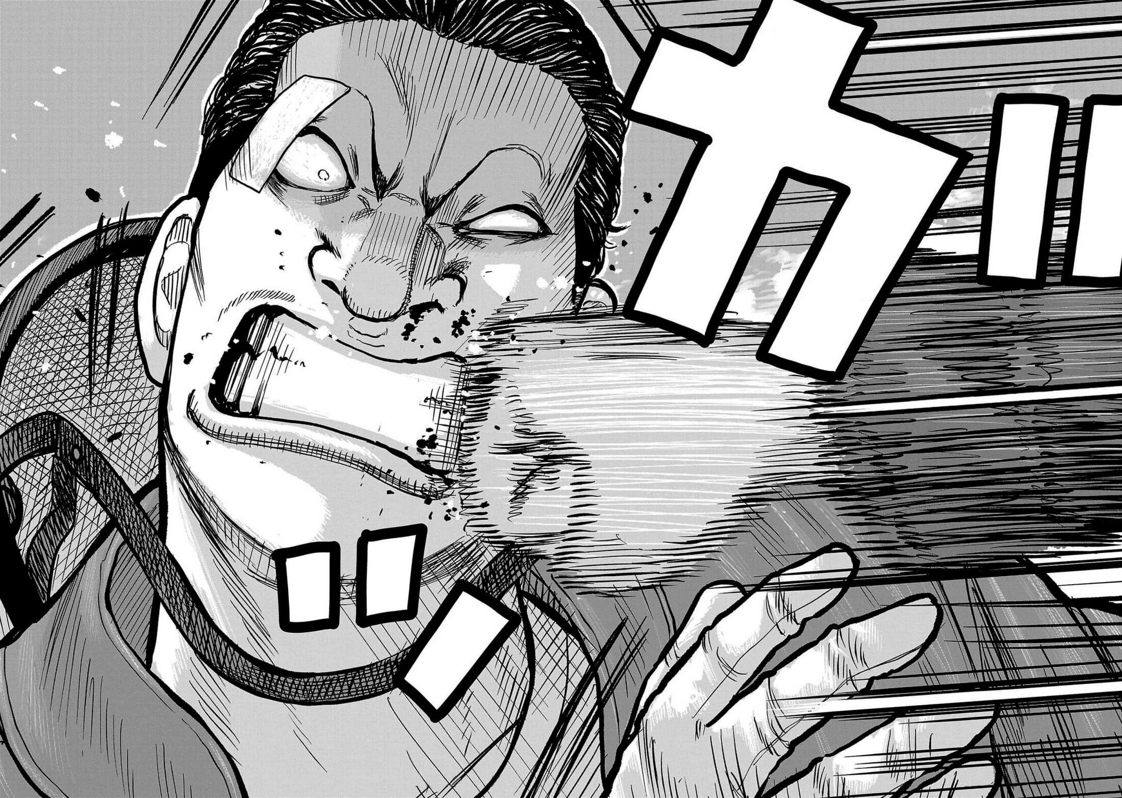 Read Отбросы: История учителя Дзэттона Manga Online