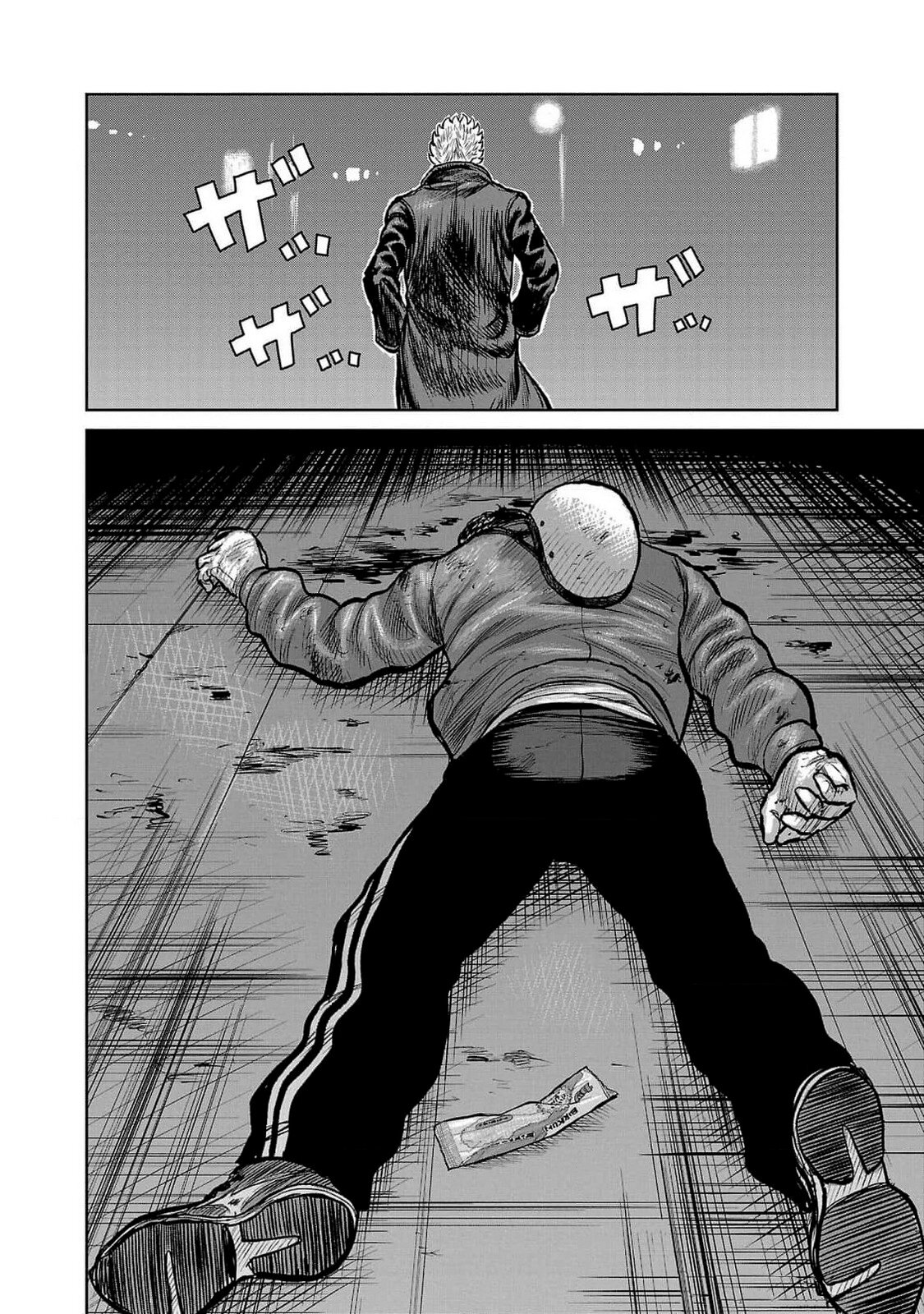 Read Отбросы: История учителя Дзэттона Manga Online