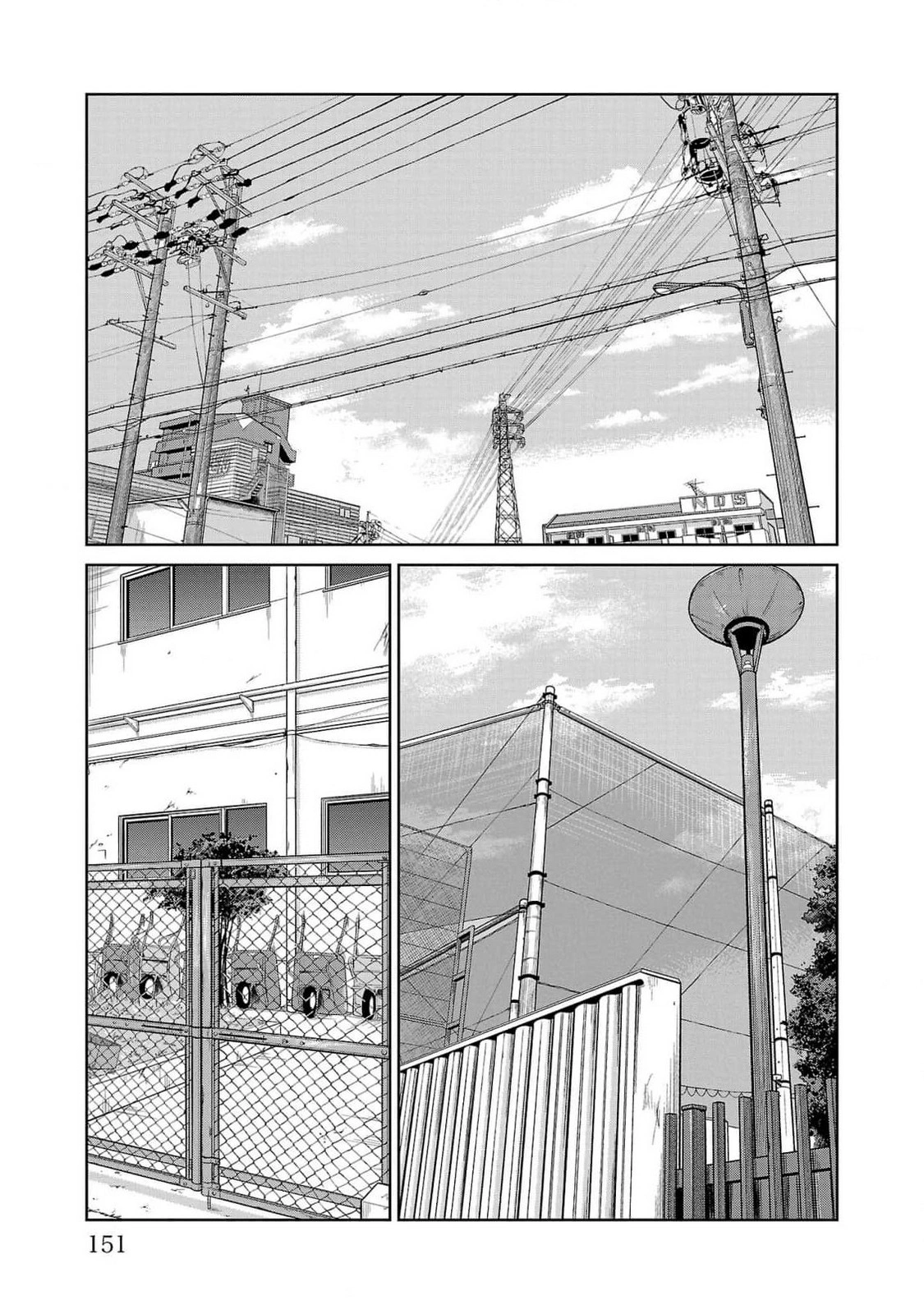 Read Отбросы: История учителя Дзэттона Manga Online