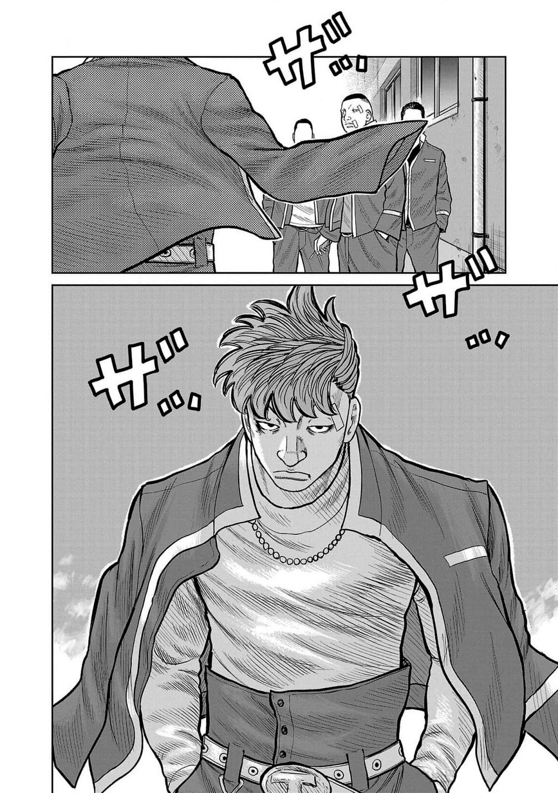 Read Отбросы: История учителя Дзэттона Manga Online