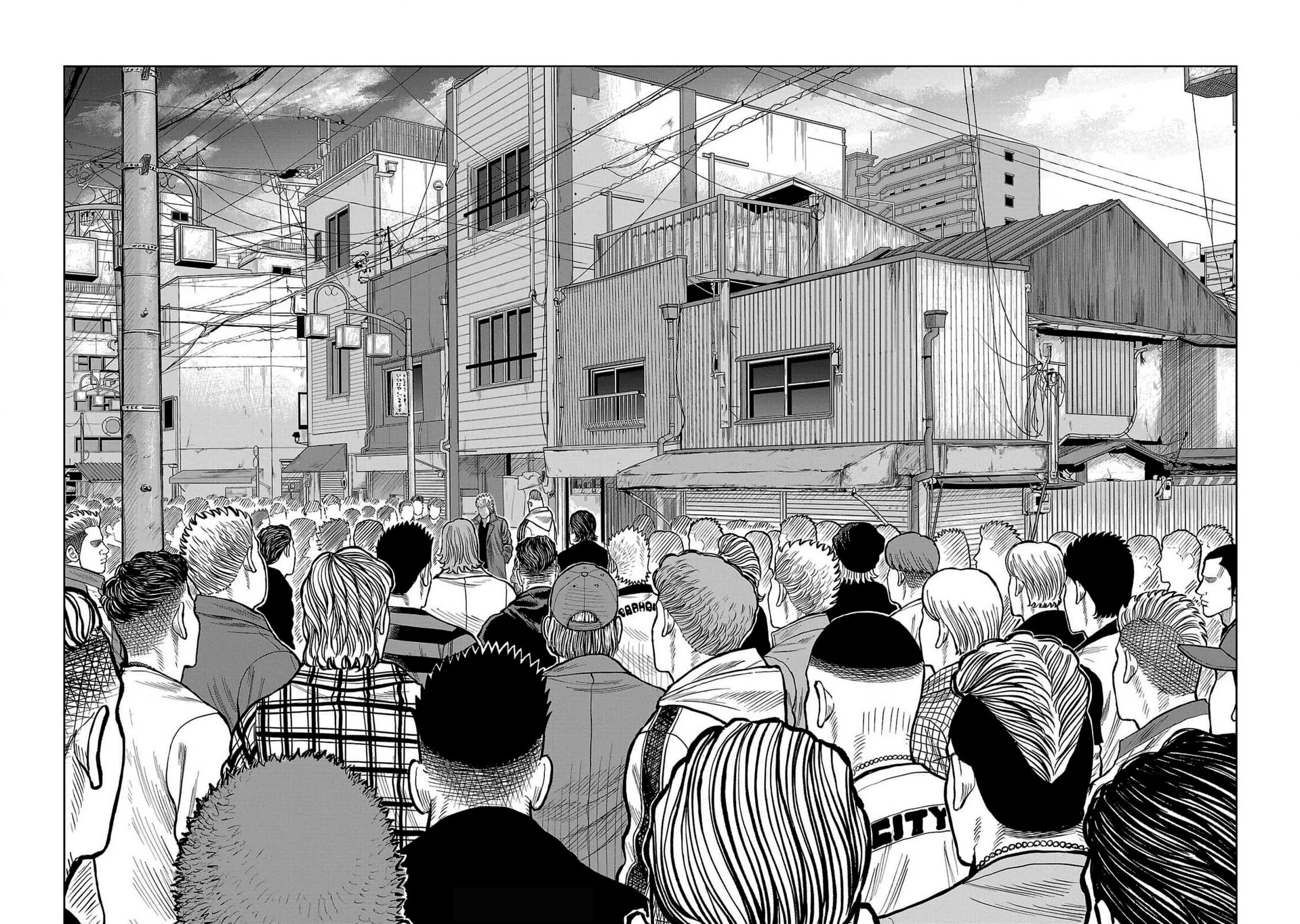 Read Отбросы: История учителя Дзэттона Manga Online